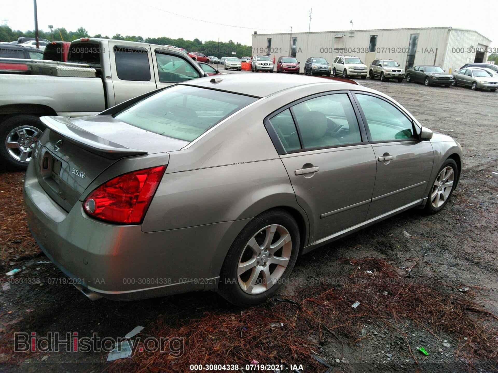 2007 NISSAN MAXIMA - VIN: 1N4BA41E07C815224 - Фото 4