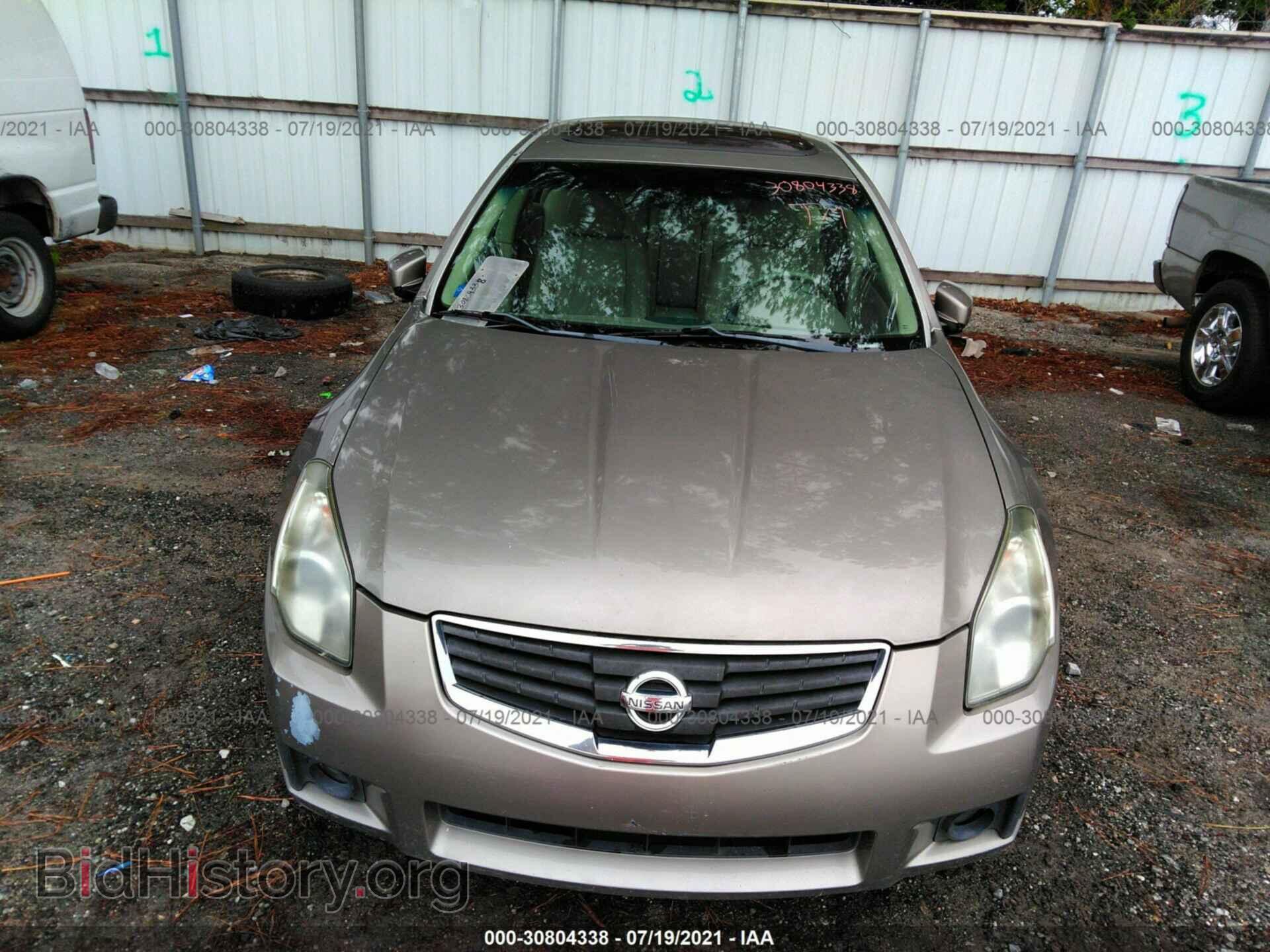 2007 NISSAN MAXIMA - VIN: 1N4BA41E07C815224 - Фото 6