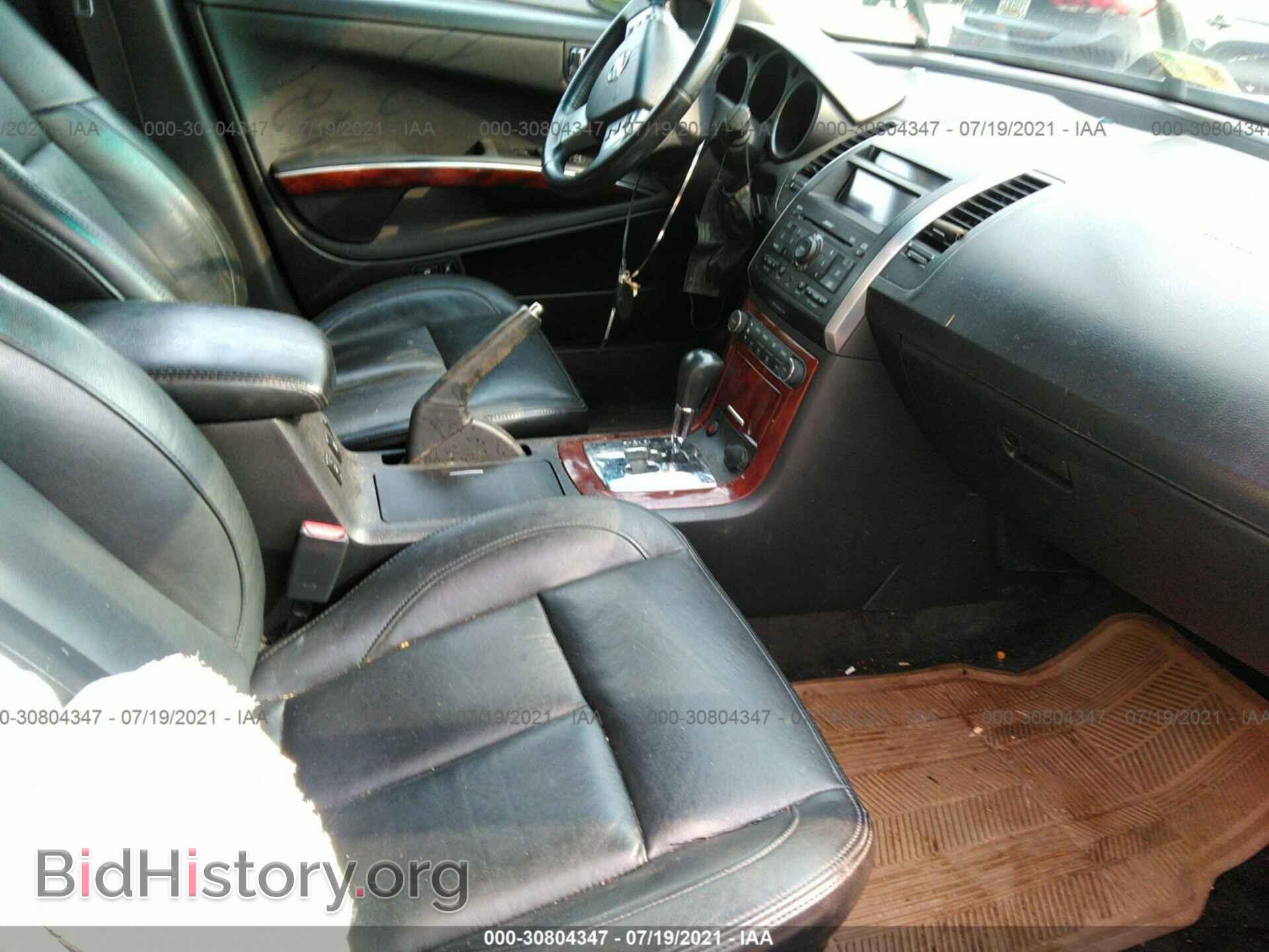 2007 NISSAN MAXIMA - VIN: 1N4BA41E87C849489 - Фото 5