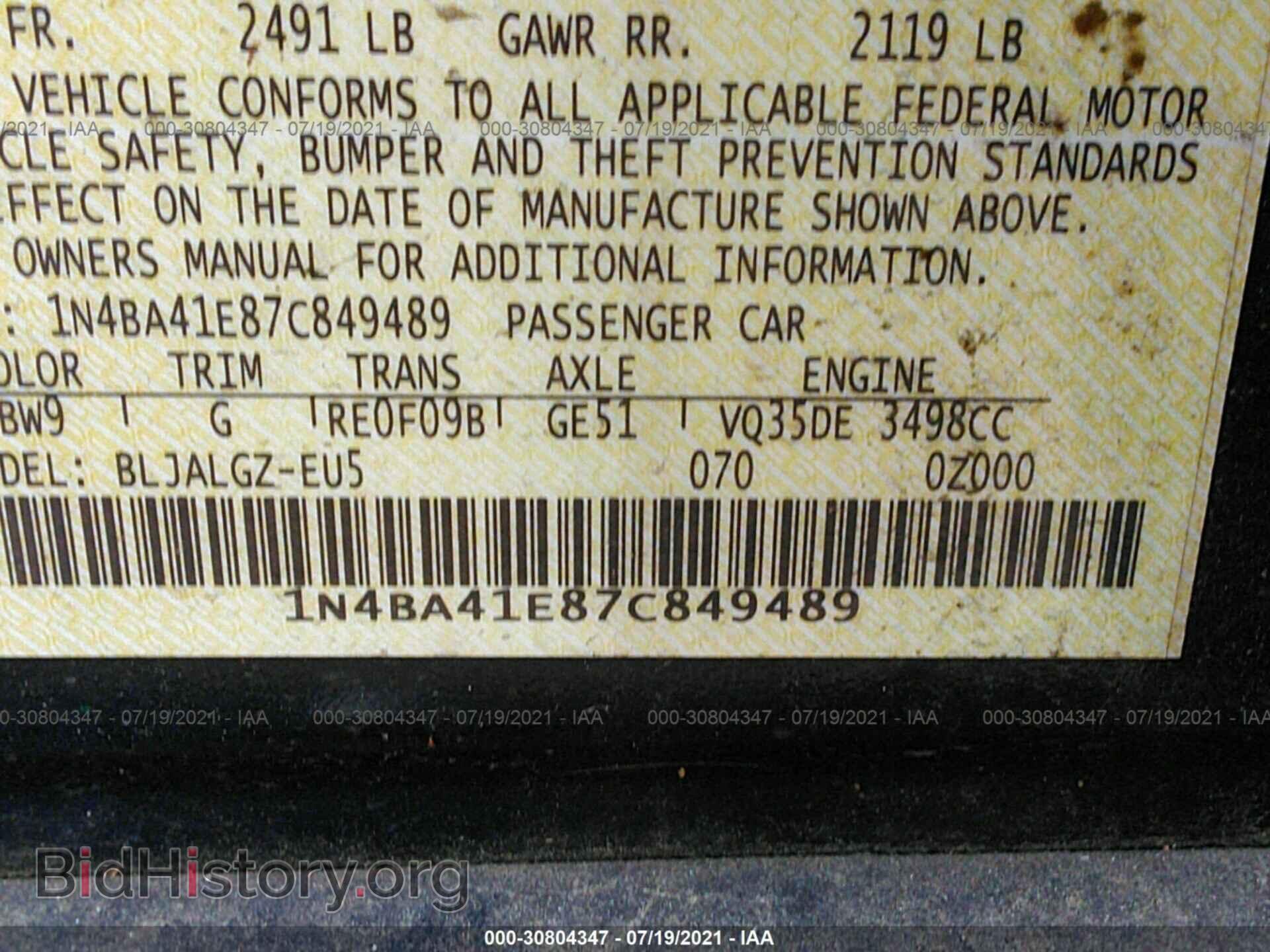 2007 NISSAN MAXIMA - VIN: 1N4BA41E87C849489 - Фото 9