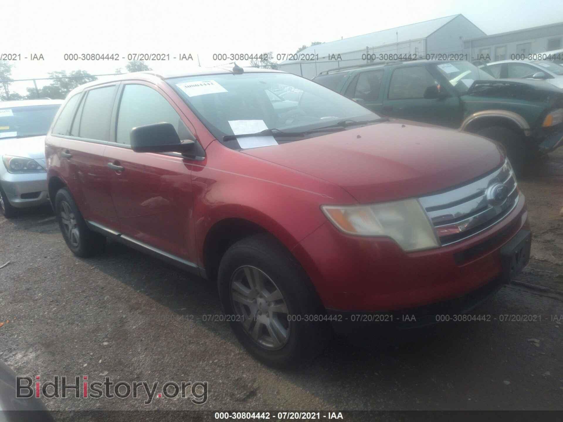 Photo 2FMDK46C17BB05607 - FORD EDGE 2007