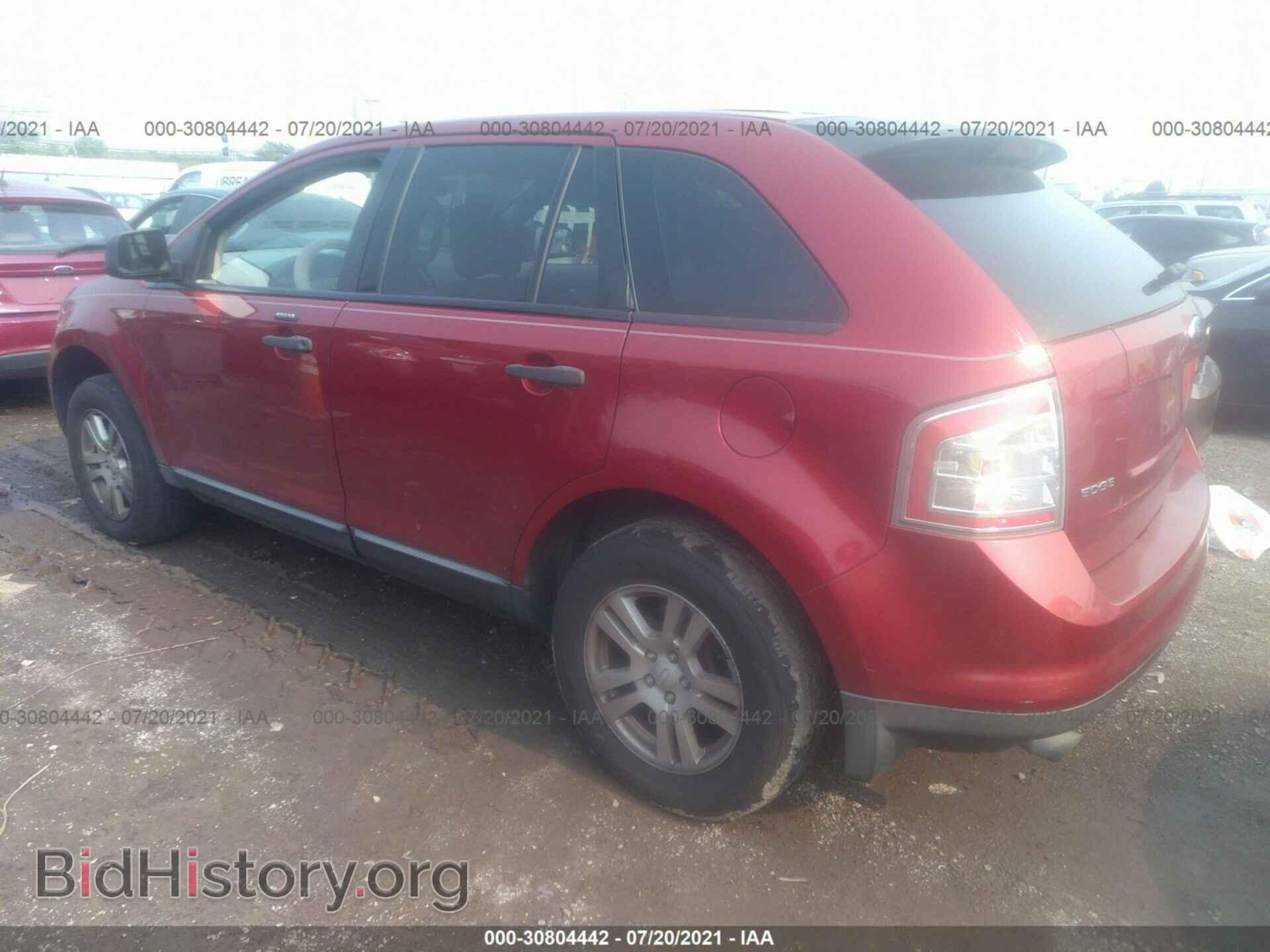 2007 FORD EDGE - VIN: 2FMDK46C17BB05607 - Photo 3