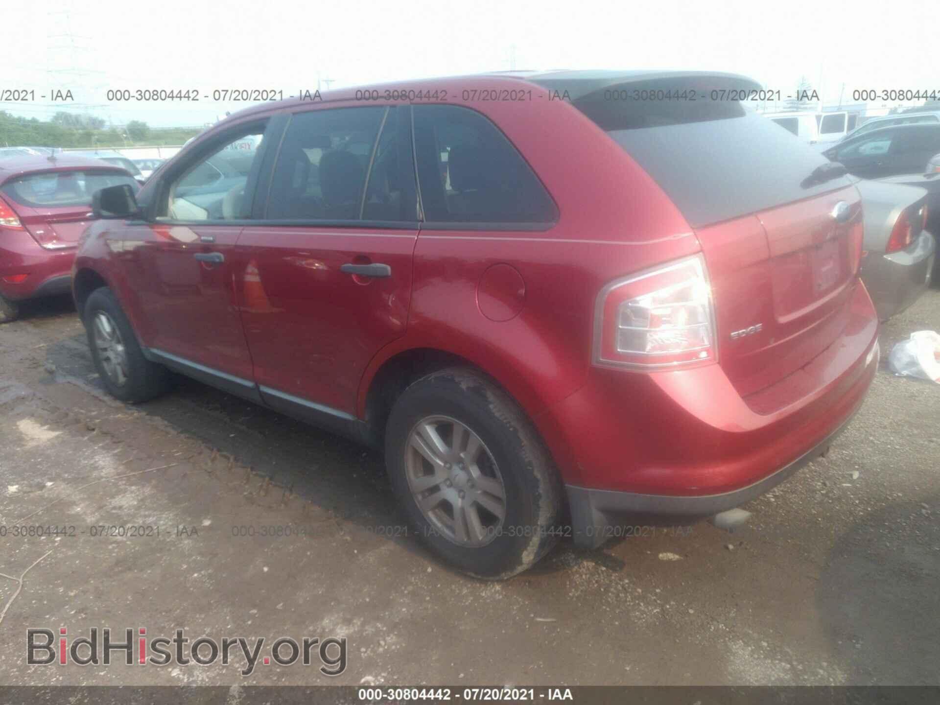 2007 FORD EDGE - VIN: 2FMDK46C17BB05607 - Photo 6