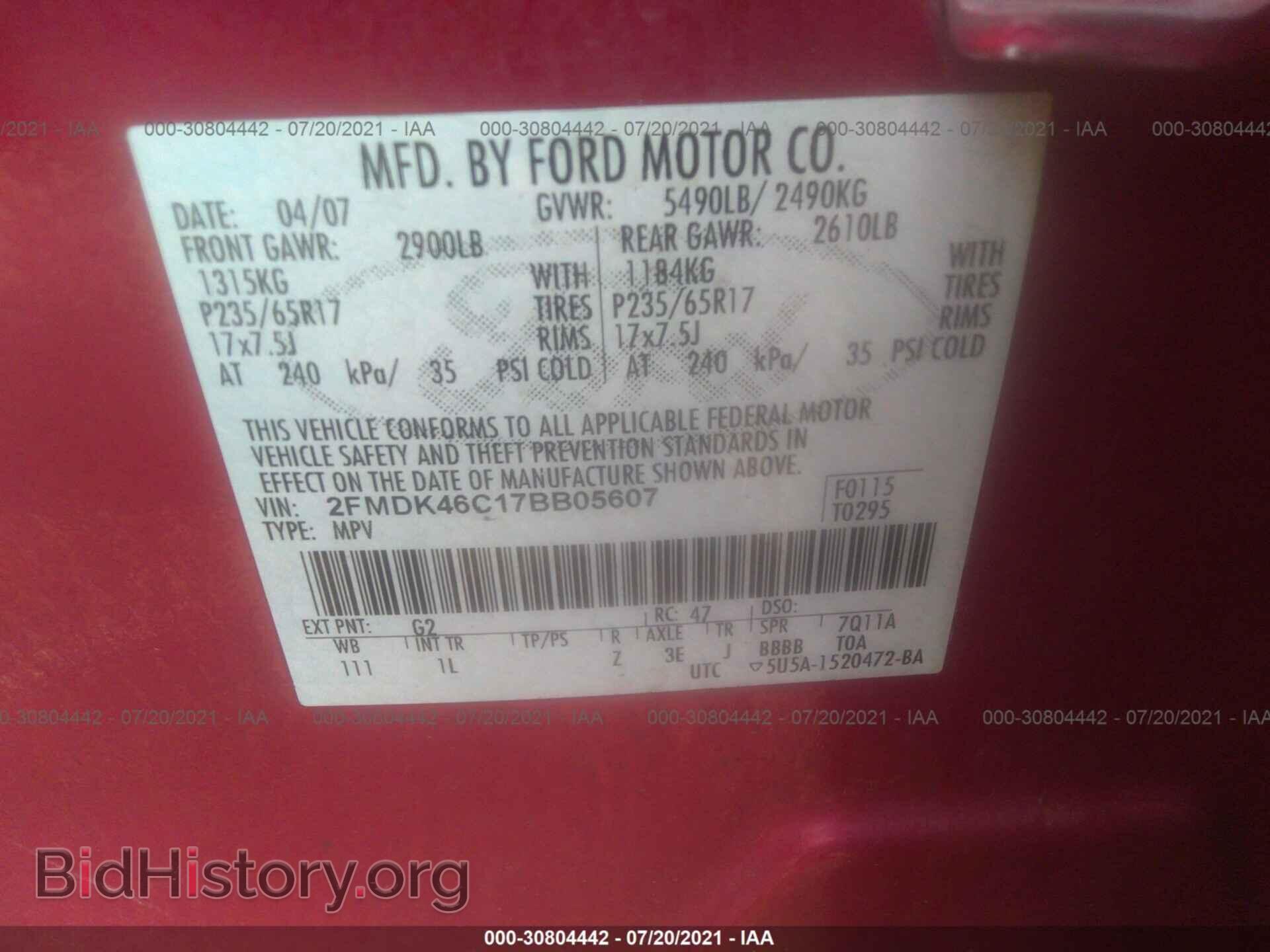 2007 FORD EDGE - VIN: 2FMDK46C17BB05607 - Photo 9