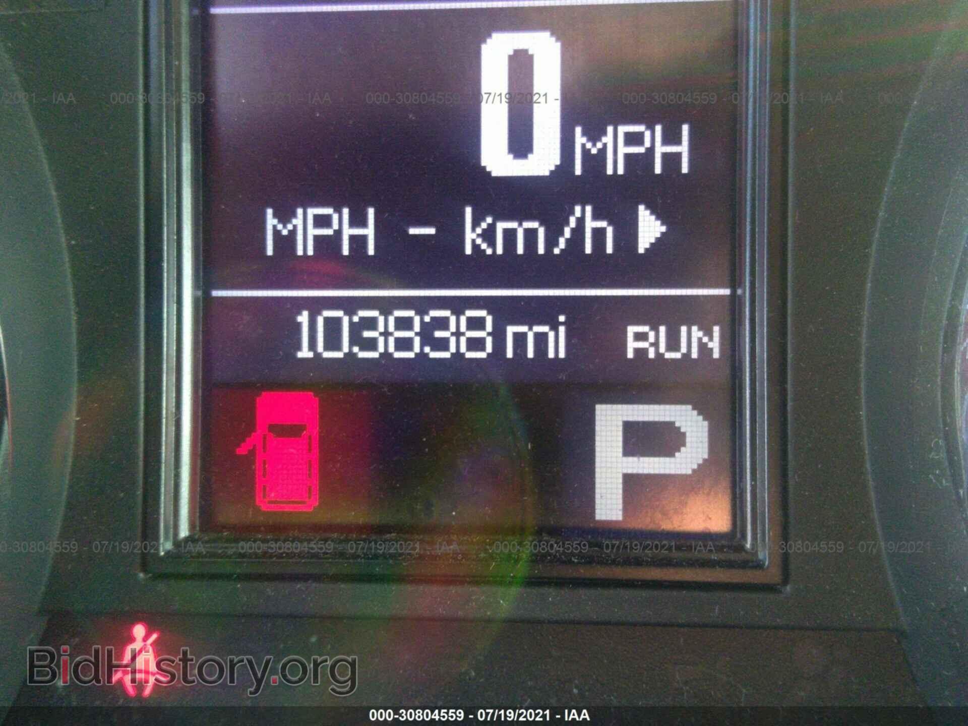 2013 DODGE DURANGO - VIN: 1C4RDHAG1DC685619 - Photo 7