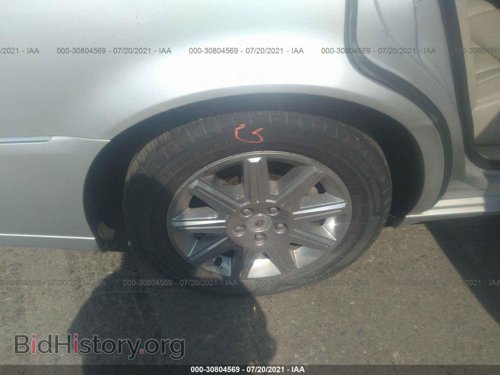 2010 CADILLAC DTS - VIN: 1G6KH5EY6AU111274 - Фото 15
