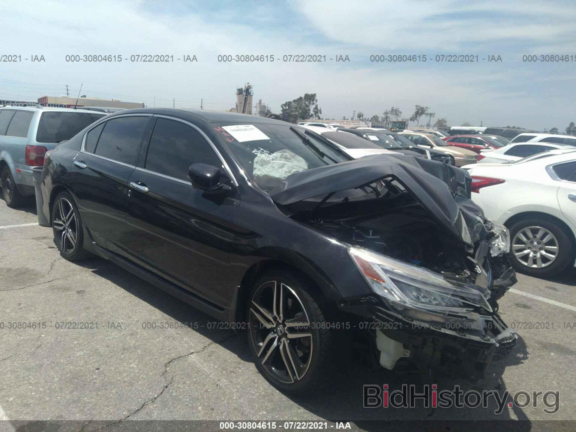 Фотография 1HGCR3F94HA037926 - HONDA ACCORD SEDAN 2017