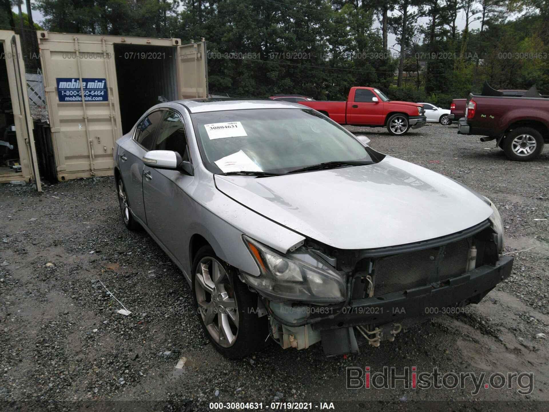 Photo 1N4AA5AP5CC852265 - NISSAN MAXIMA 2012