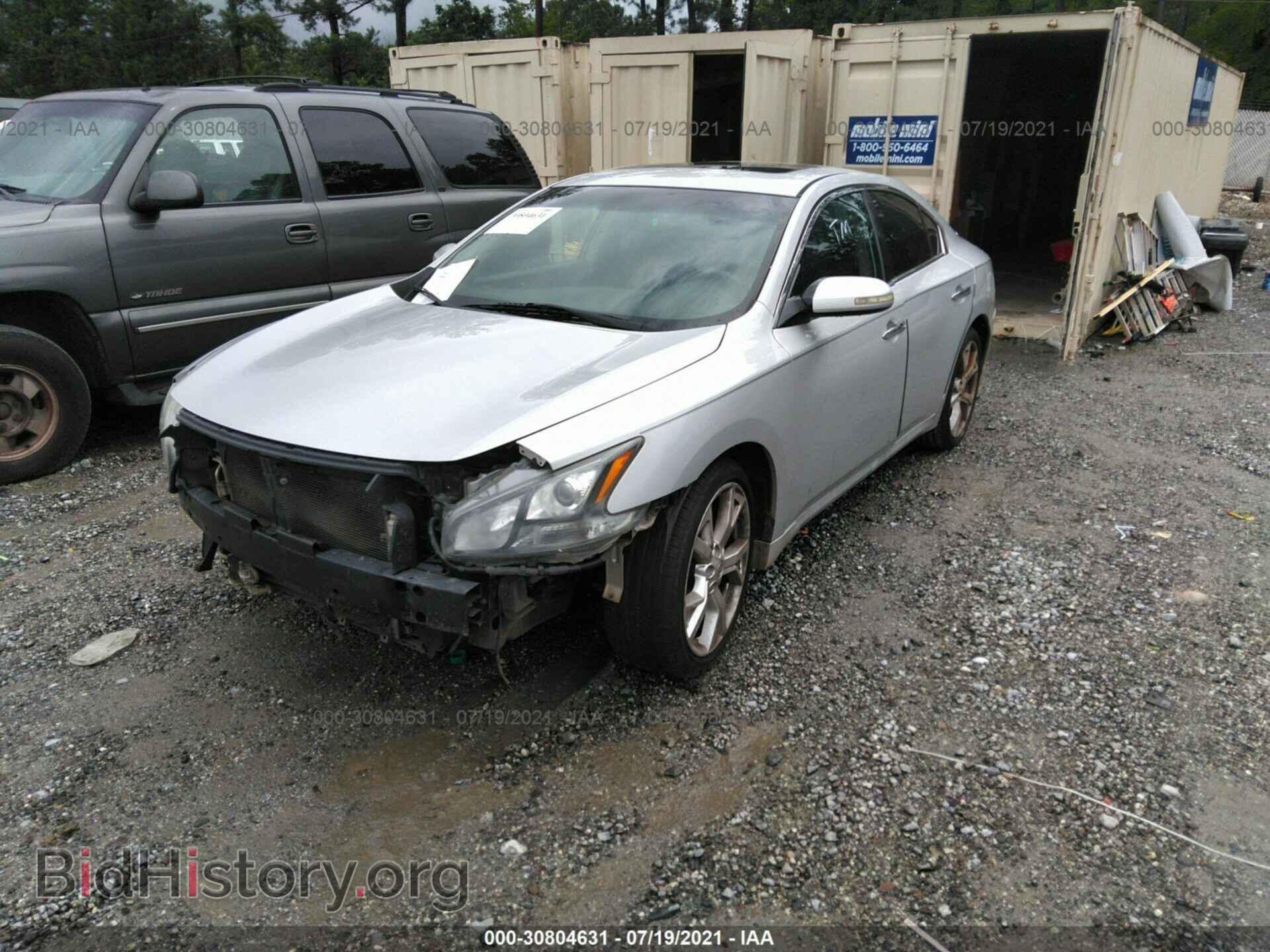 2012 NISSAN MAXIMA - VIN: 1N4AA5AP5CC852265 - Фото 2