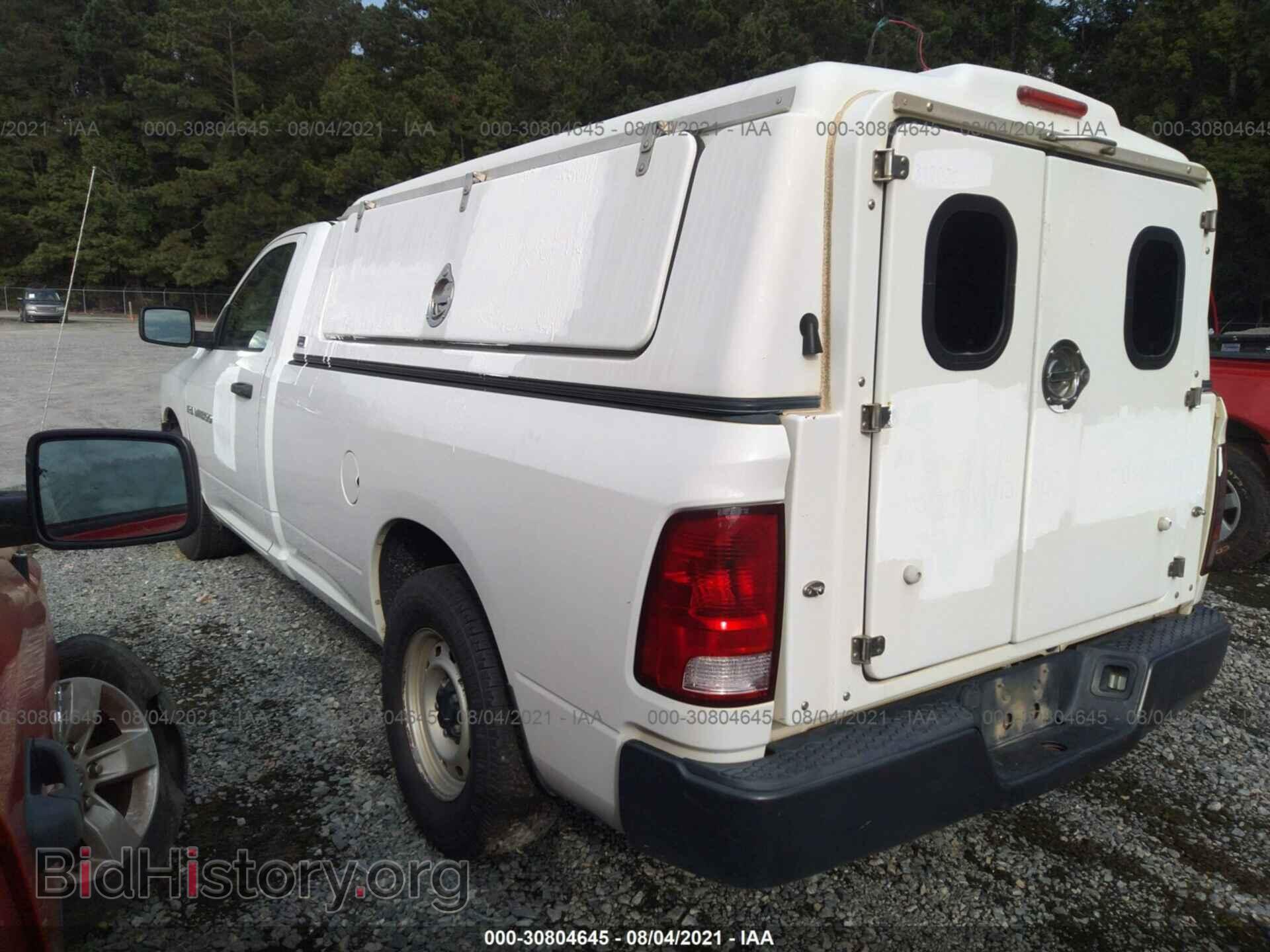 2012 RAM 1500 - VIN: 3C6JD6DP0CG242863 - Photo 3