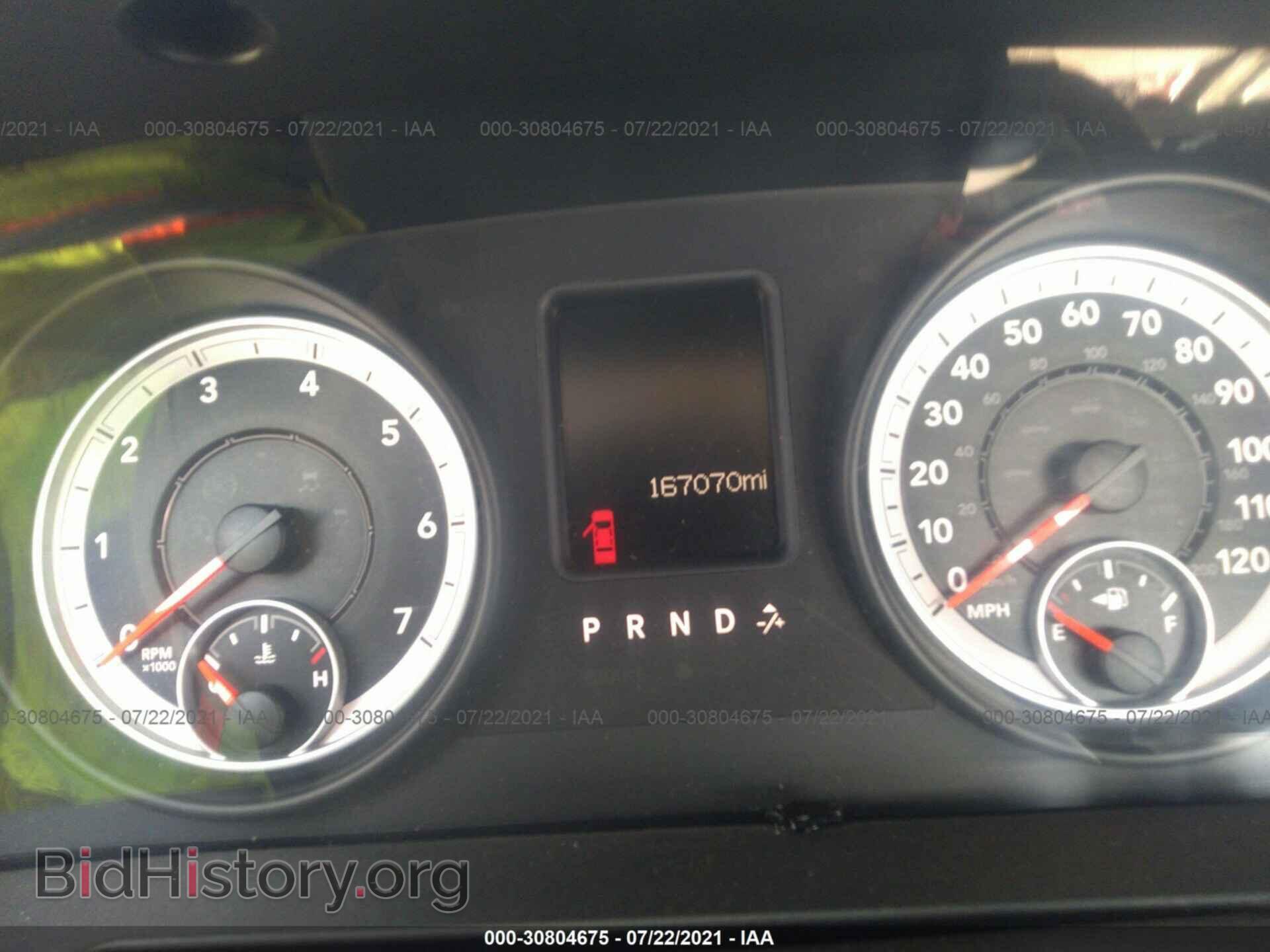 2013 RAM 1500 - VIN: 3C6JR6AP7DG501453 - Фото 7
