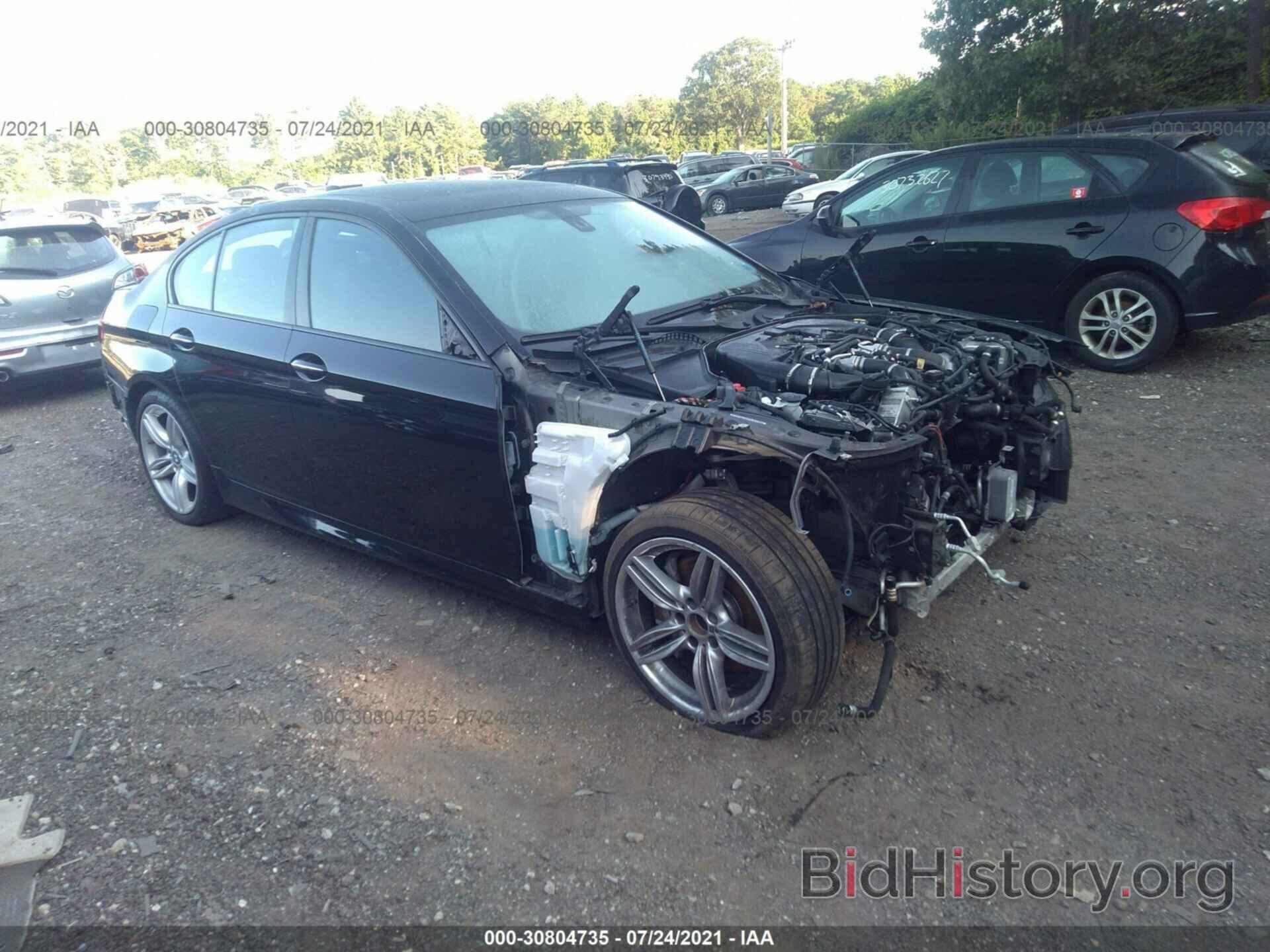 Photo WBAKP9C5XED693477 - BMW 5 SERIES 2014