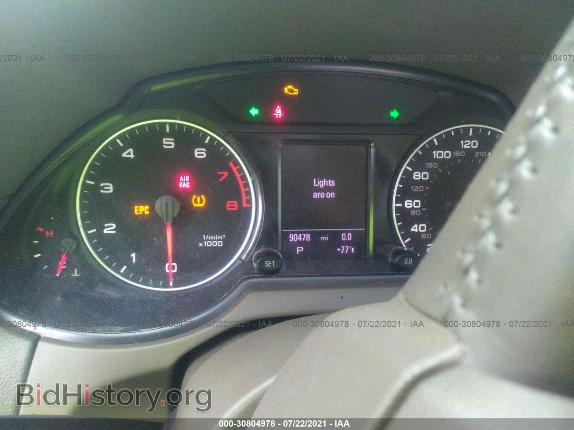 2012 AUDI Q5 - VIN: WA1LFAFP8CA054368 - Фото 7