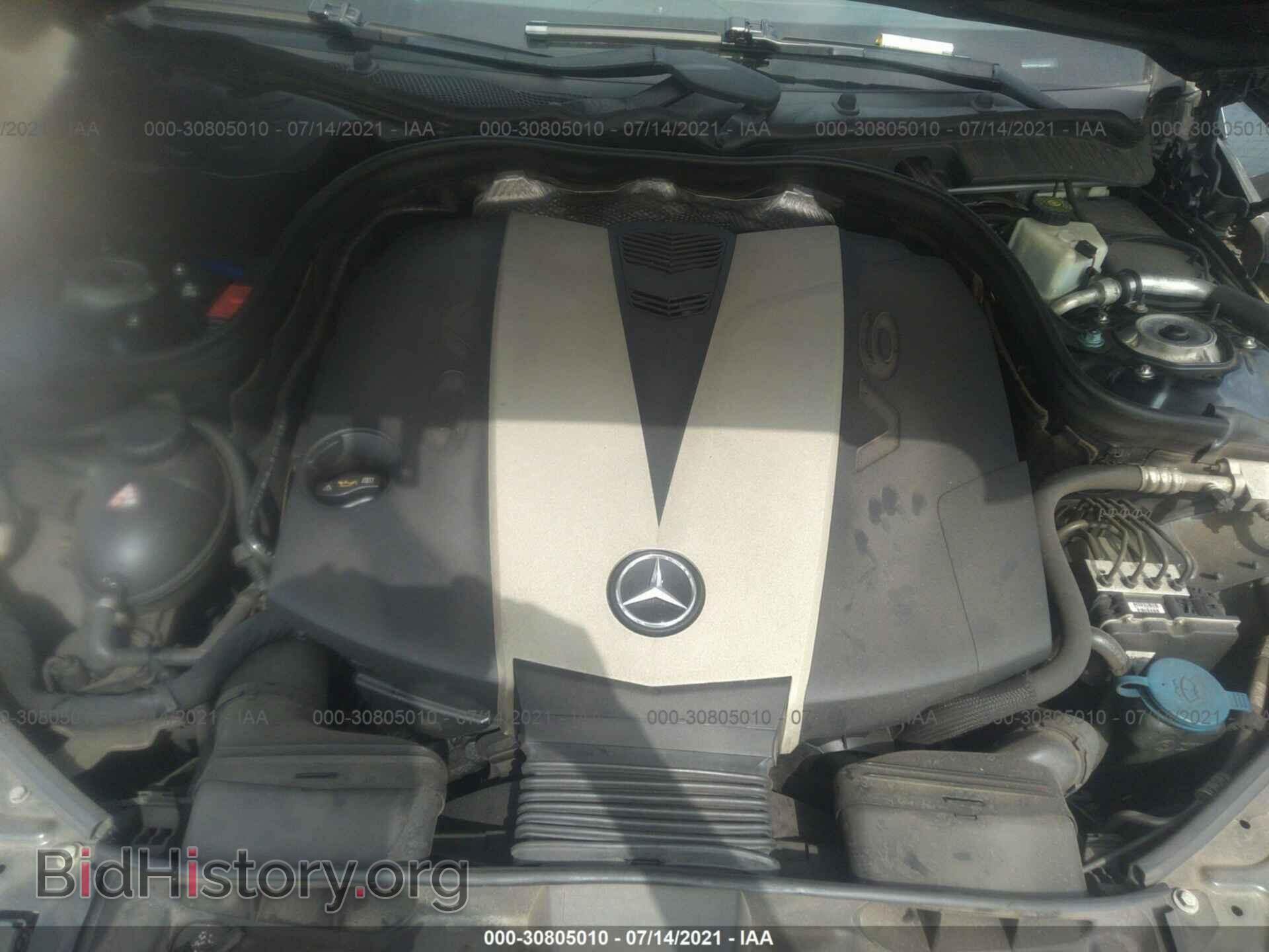 2012 MERCEDES-BENZ E-CLASS - VIN: WDDHF2EBXCA548843 - Фото 8