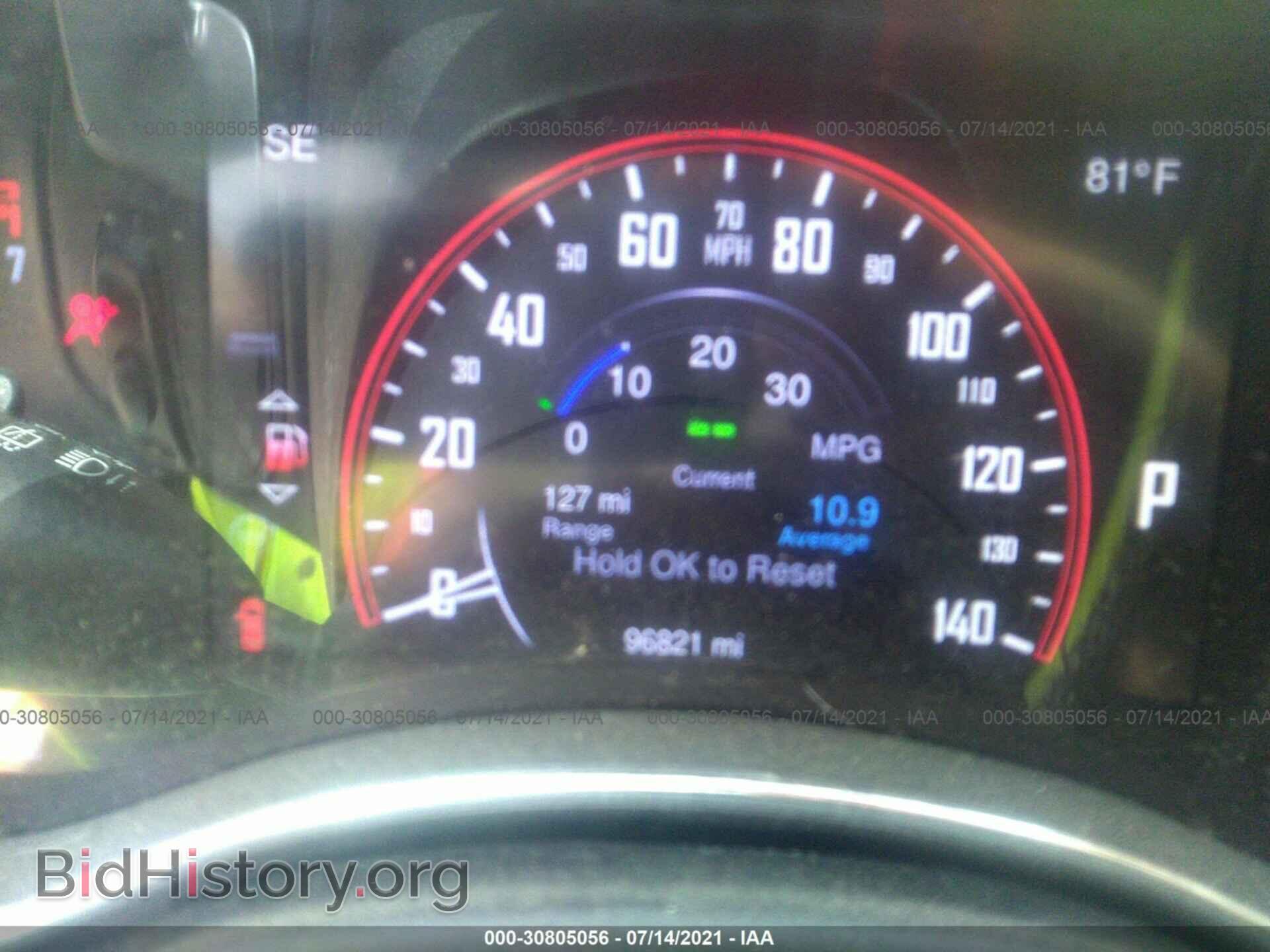 2015 DODGE DURANGO - VIN: 1C4RDJAG5FC101166 - Фото 7