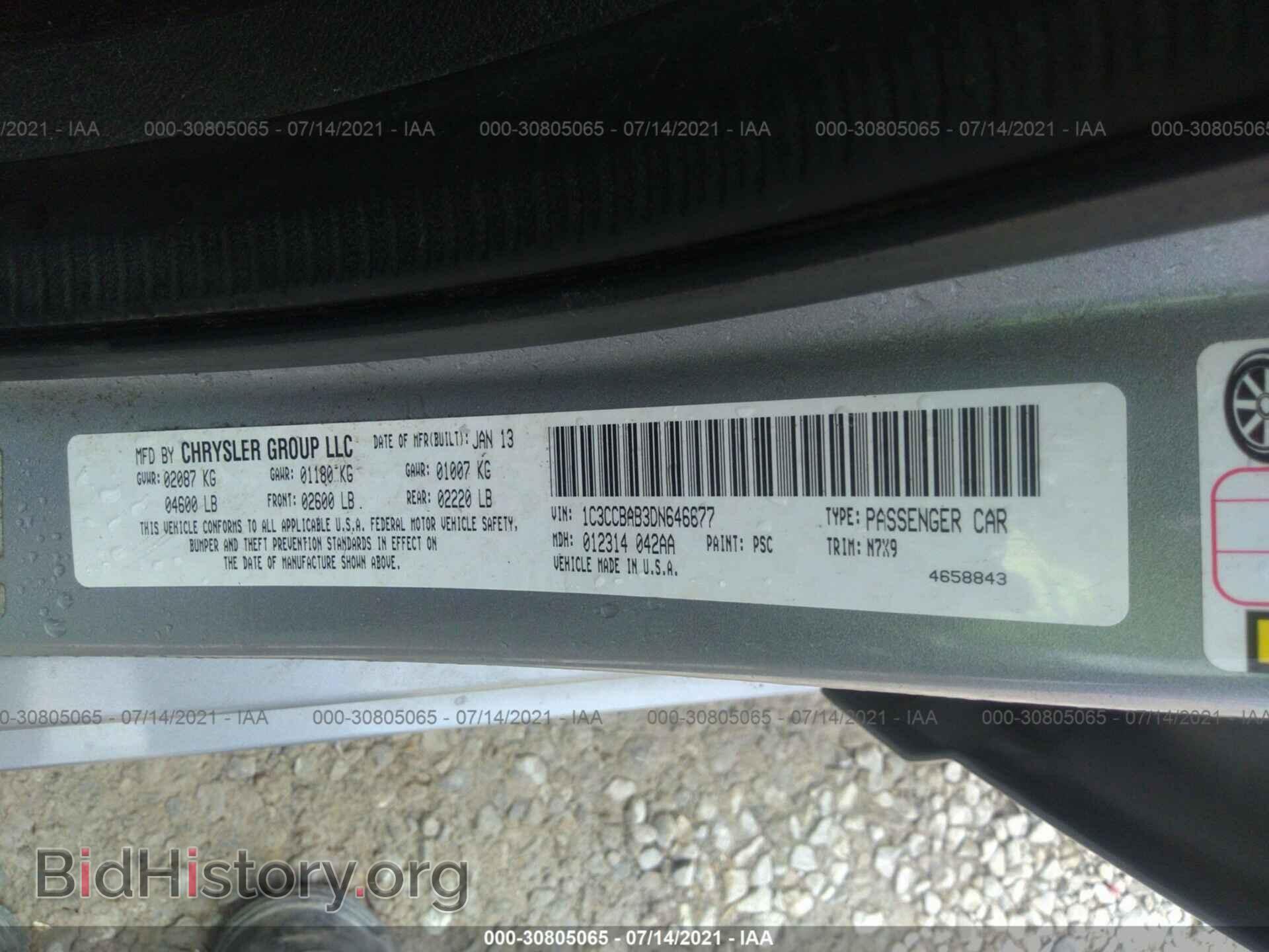 2013 CHRYSLER 200 - VIN: 1C3CCBAB3DN646677 - Фото 9