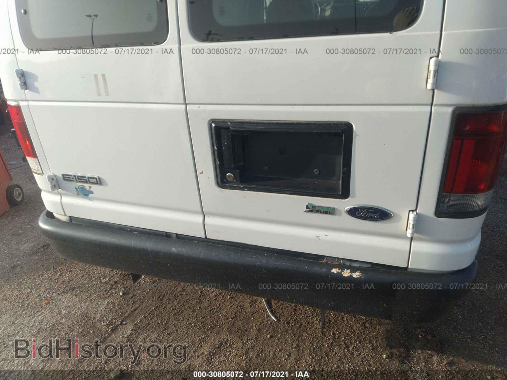 2010 FORD ECONOLINE CARGO VAN - VIN: 1FTNE1EW2ADA73245 - Фото 6