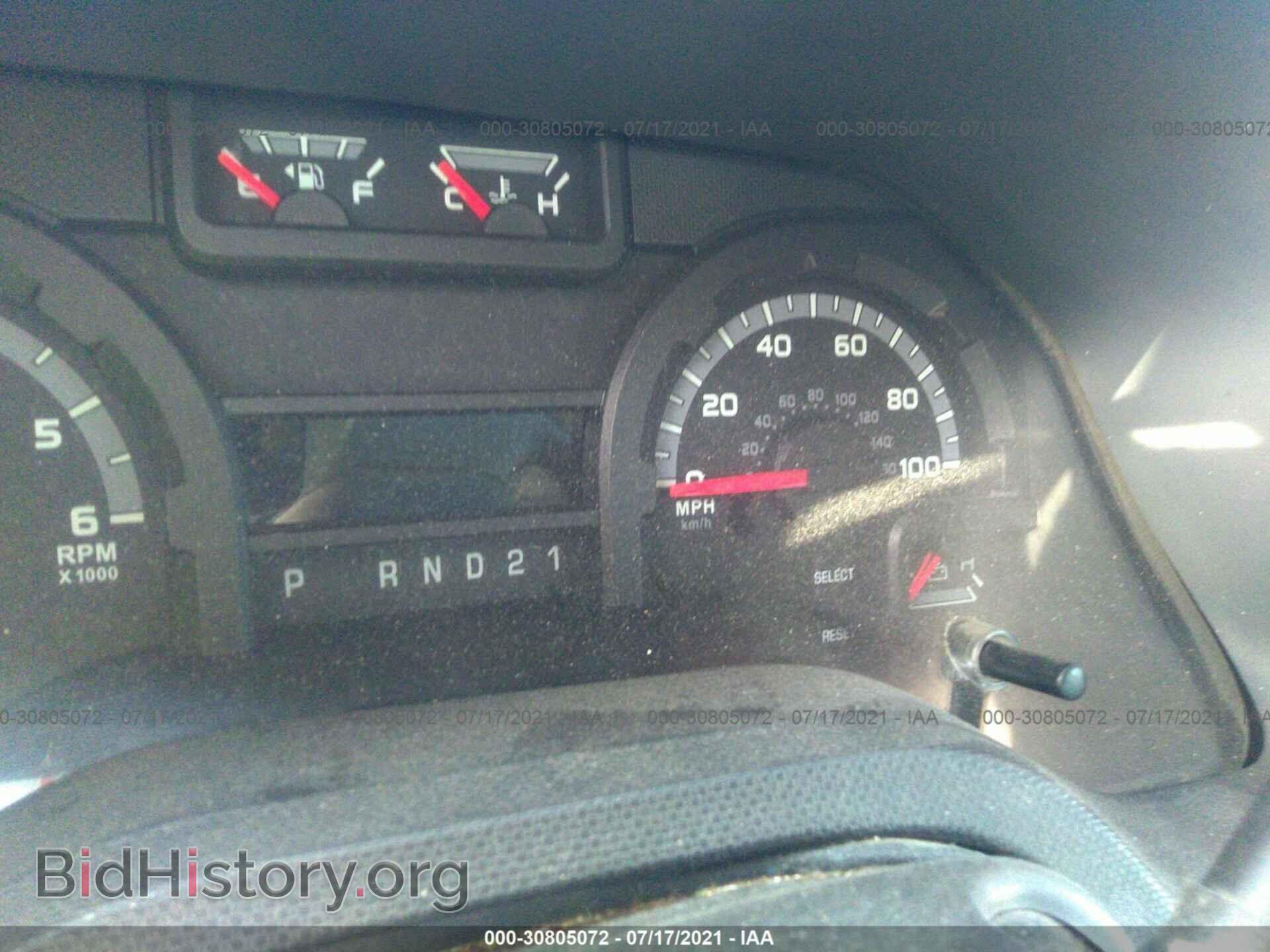 2010 FORD ECONOLINE CARGO VAN - VIN: 1FTNE1EW2ADA73245 - Фото 7