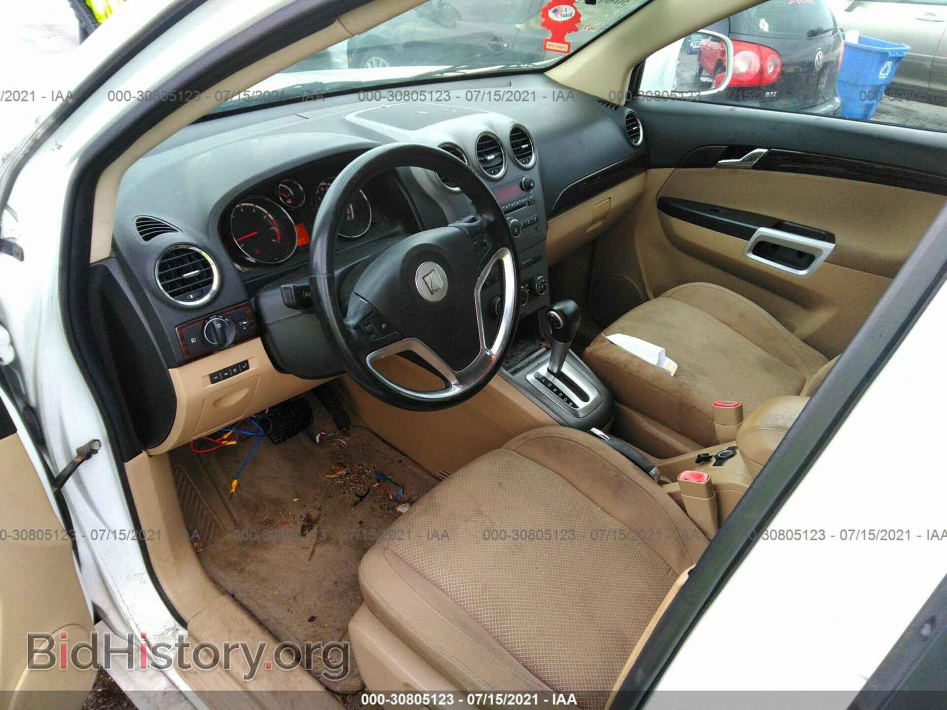 2010 SATURN VUE - VIN: 3GSALEE15AS597543 - Фото 5