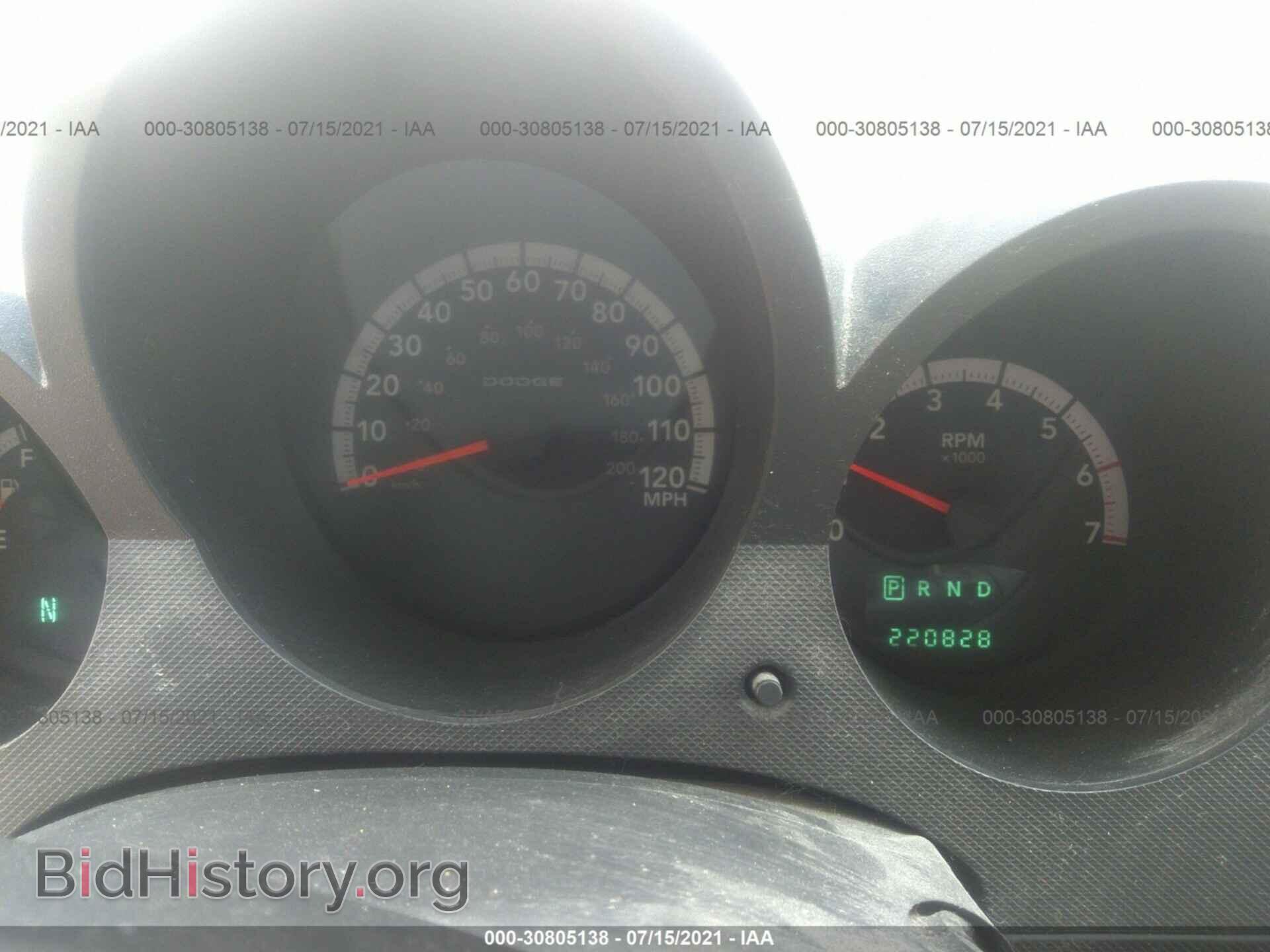 2008 DODGE NITRO - VIN: 1D8GU28K68W178770 - Photo 7