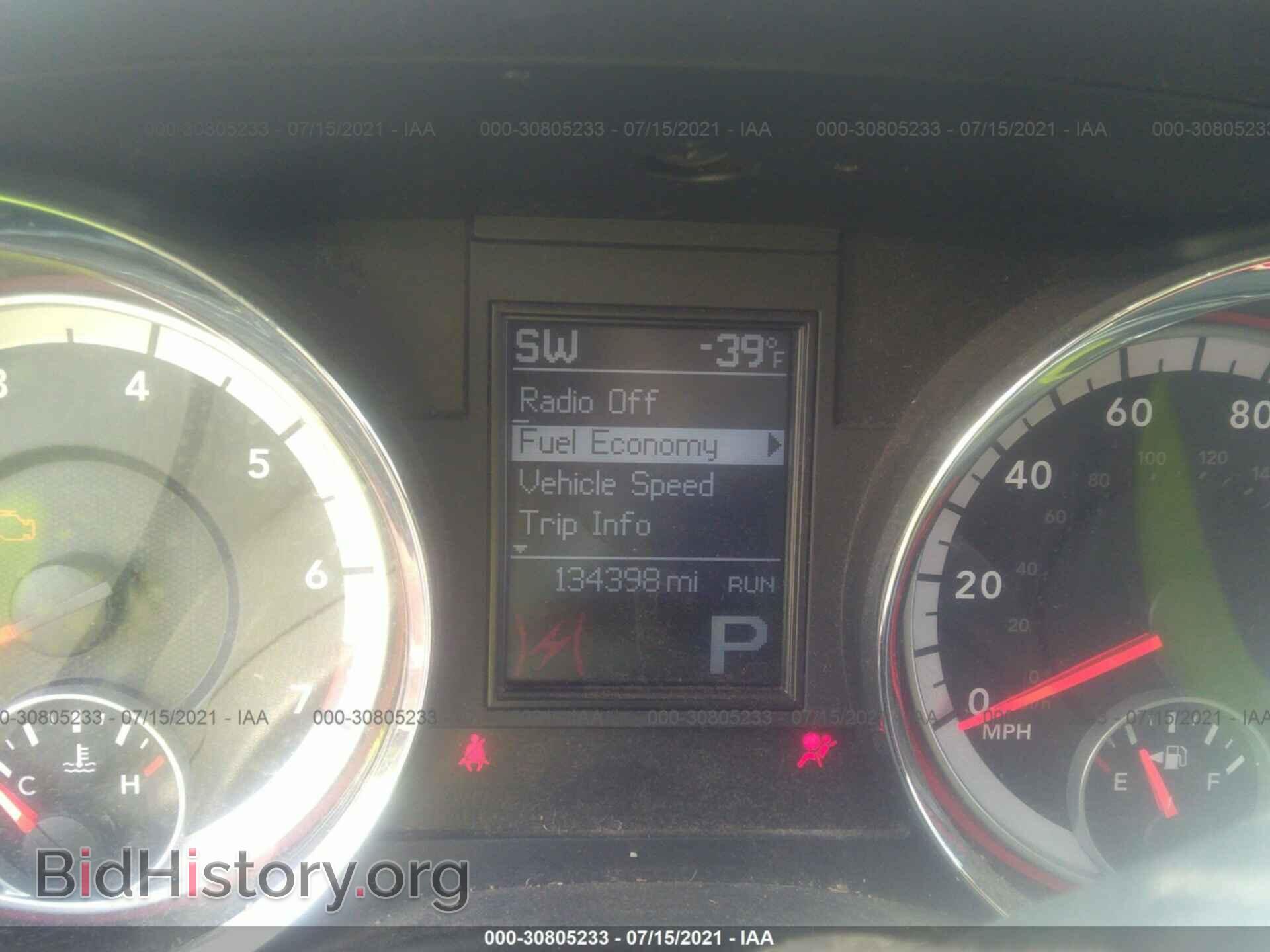 2011 DODGE DURANGO - VIN: 1D4RE2GG2BC733548 - Photo 7