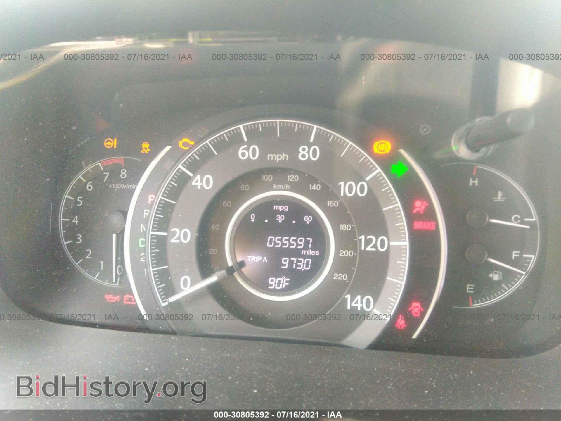 2012 HONDA CR-V - VIN: 2HKRM4H78CH627332 - Фото 7