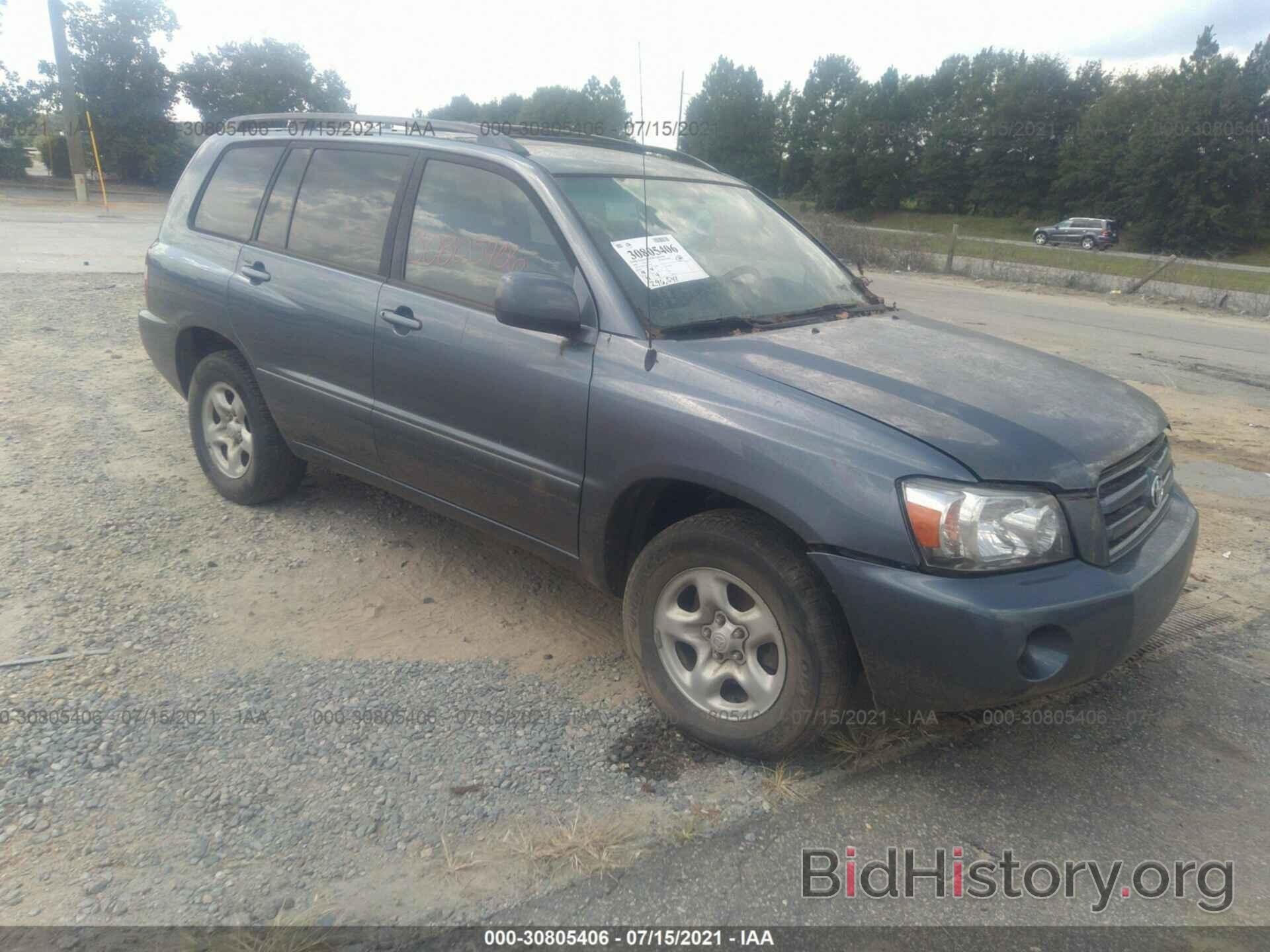 Photo JTEGD21A060154461 - TOYOTA HIGHLANDER 2006