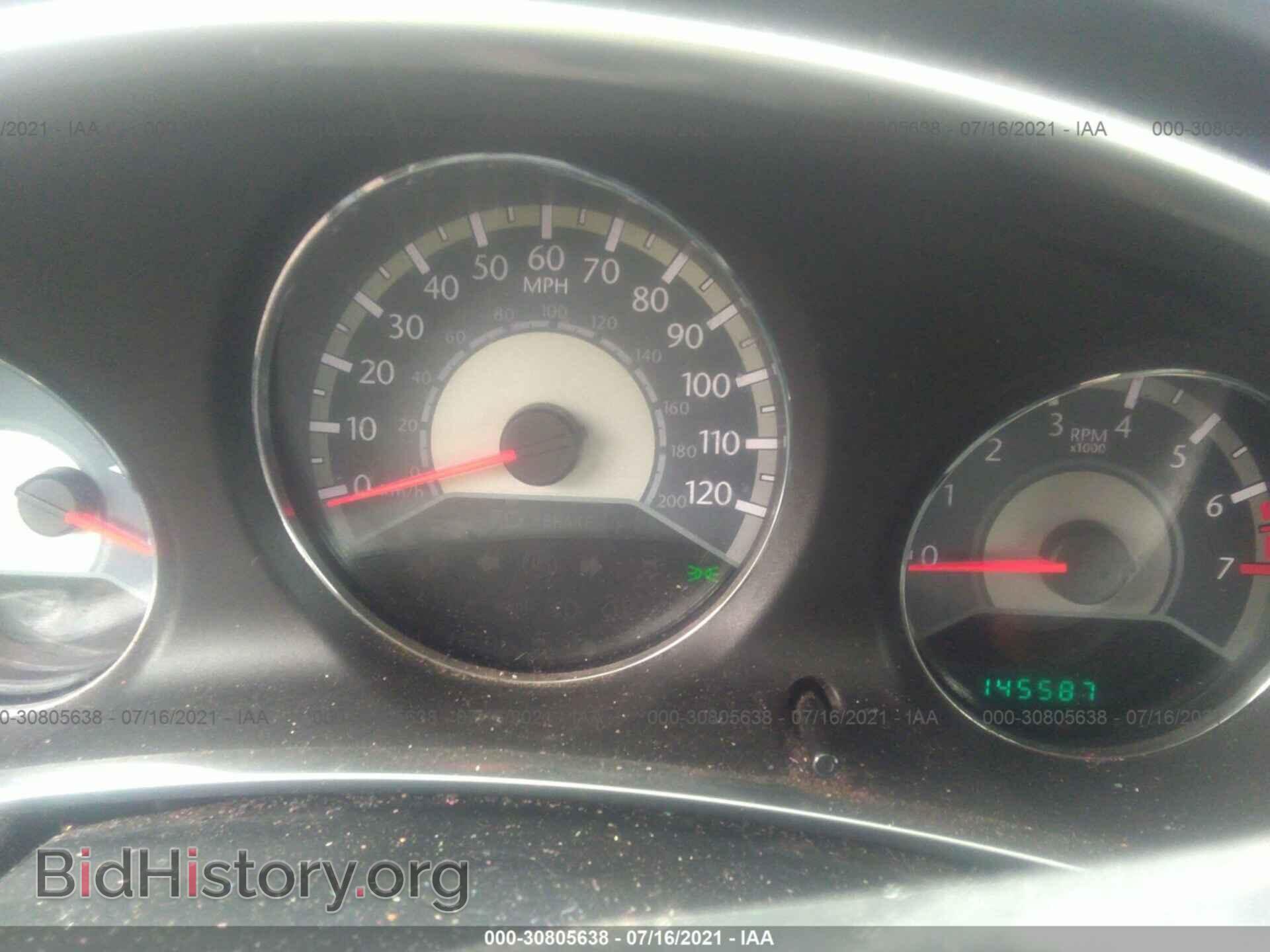 2012 CHRYSLER 200 - VIN: 1C3CCBAB7CN154460 - Photo 7