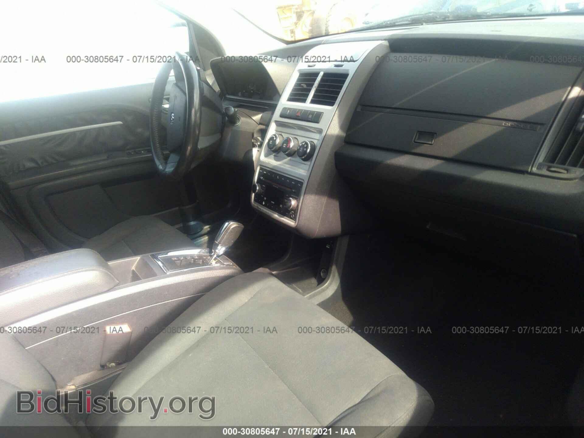 2010 DODGE JOURNEY - VIN: 3D4PG5FV1AT145064 - Фото 5