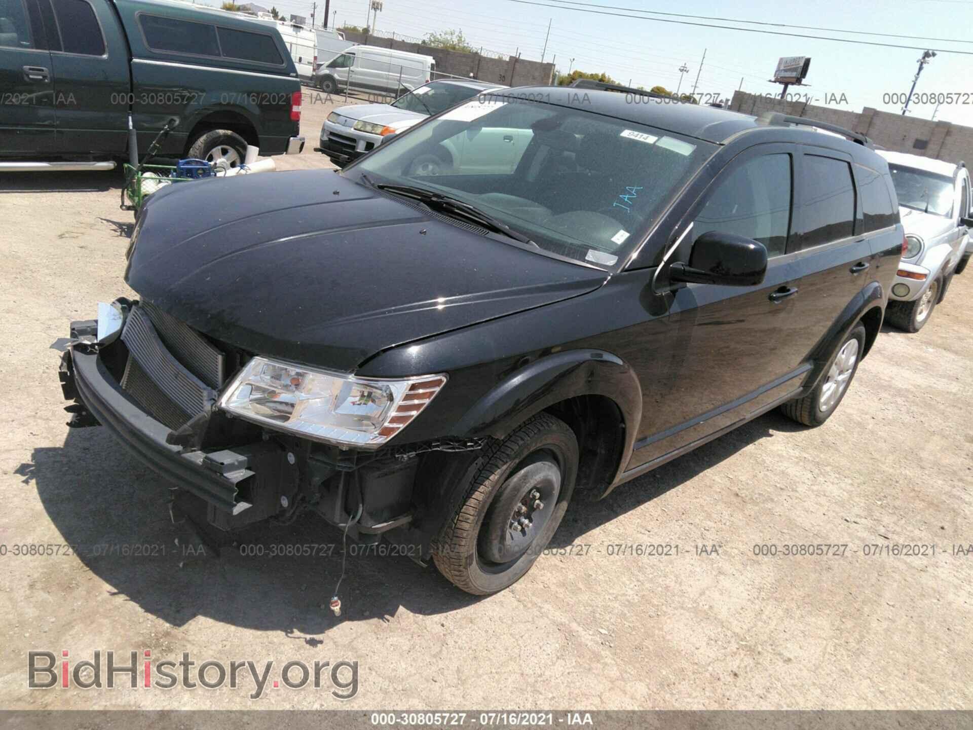 2019 DODGE JOURNEY - VIN: 3C4PDCBB8KT794447 - Фото 2