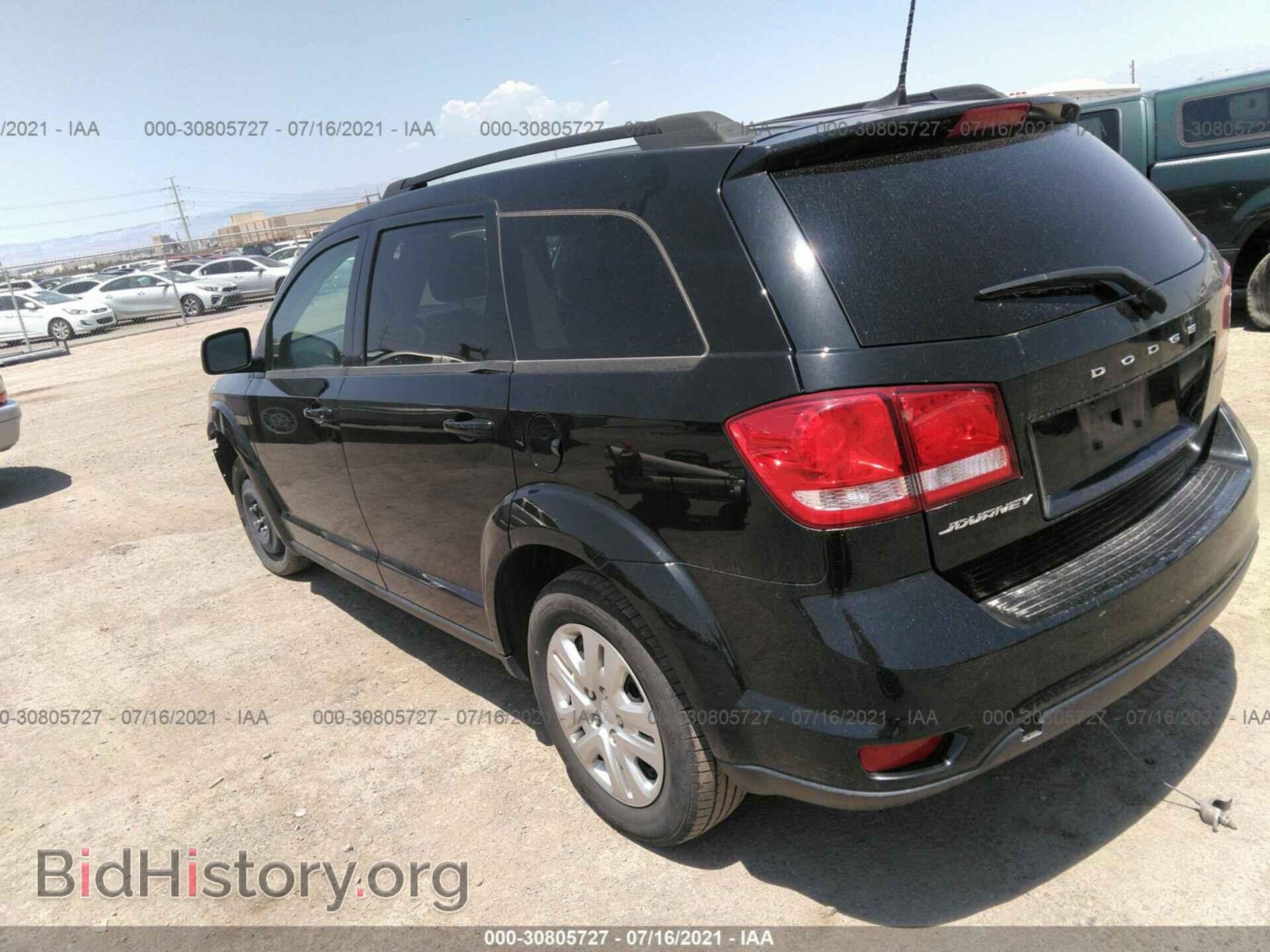 2019 DODGE JOURNEY - VIN: 3C4PDCBB8KT794447 - Фото 3