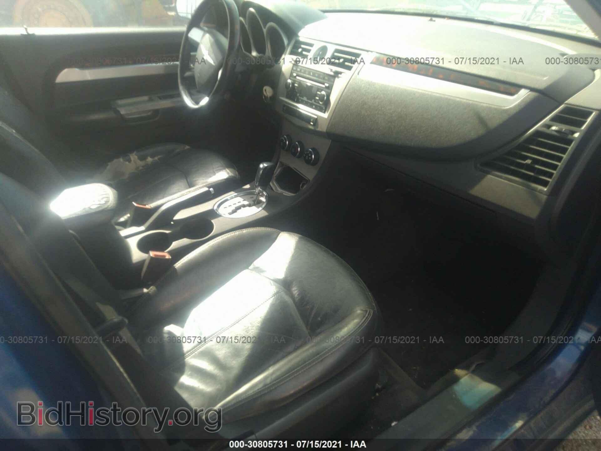 2010 CHRYSLER SEBRING - VIN: 1C3CC5FB9AN133617 - Фото 5