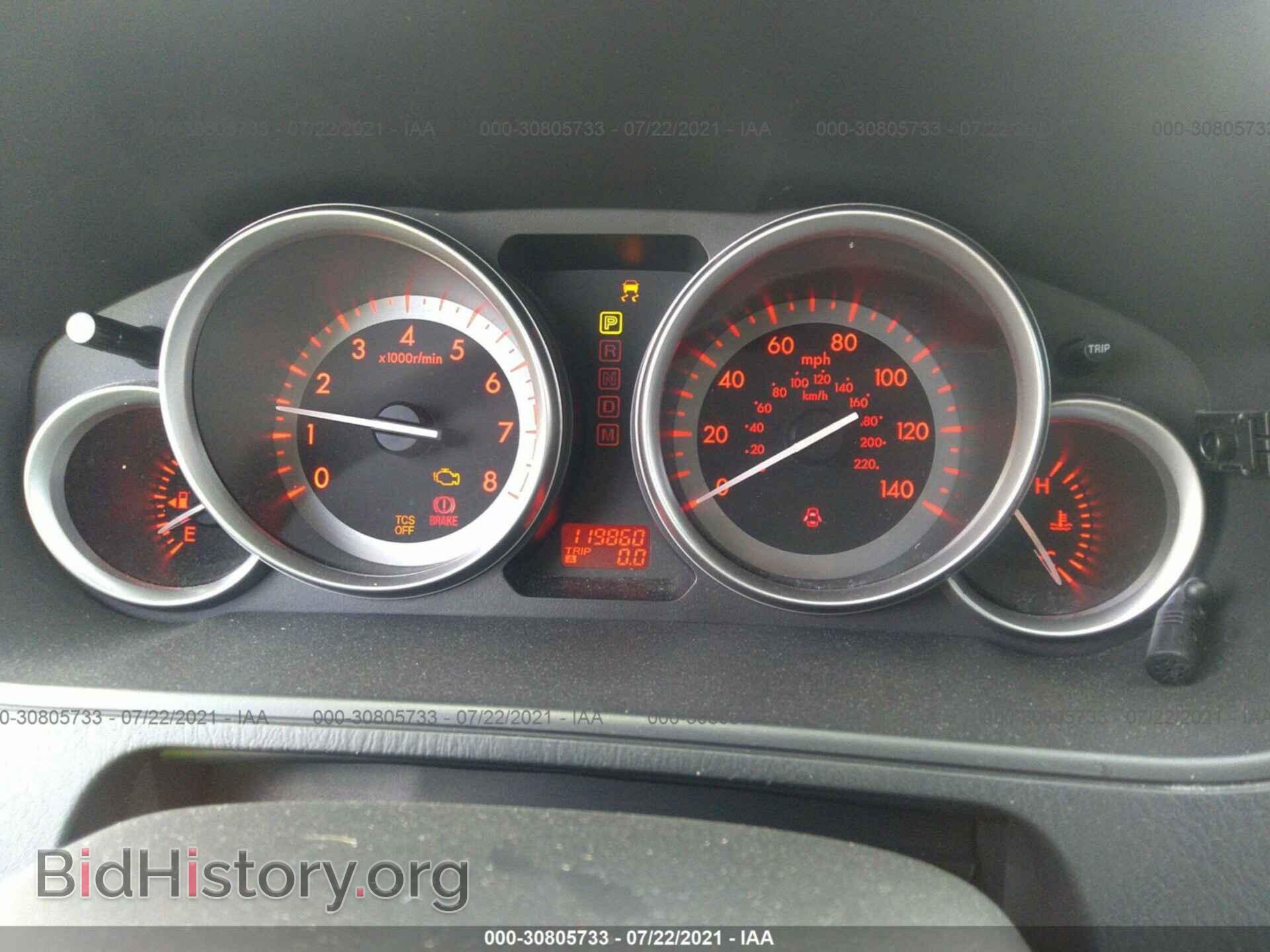 2012 MAZDA CX-9 - VIN: JM3TB2BA5C0352611 - Фото 7