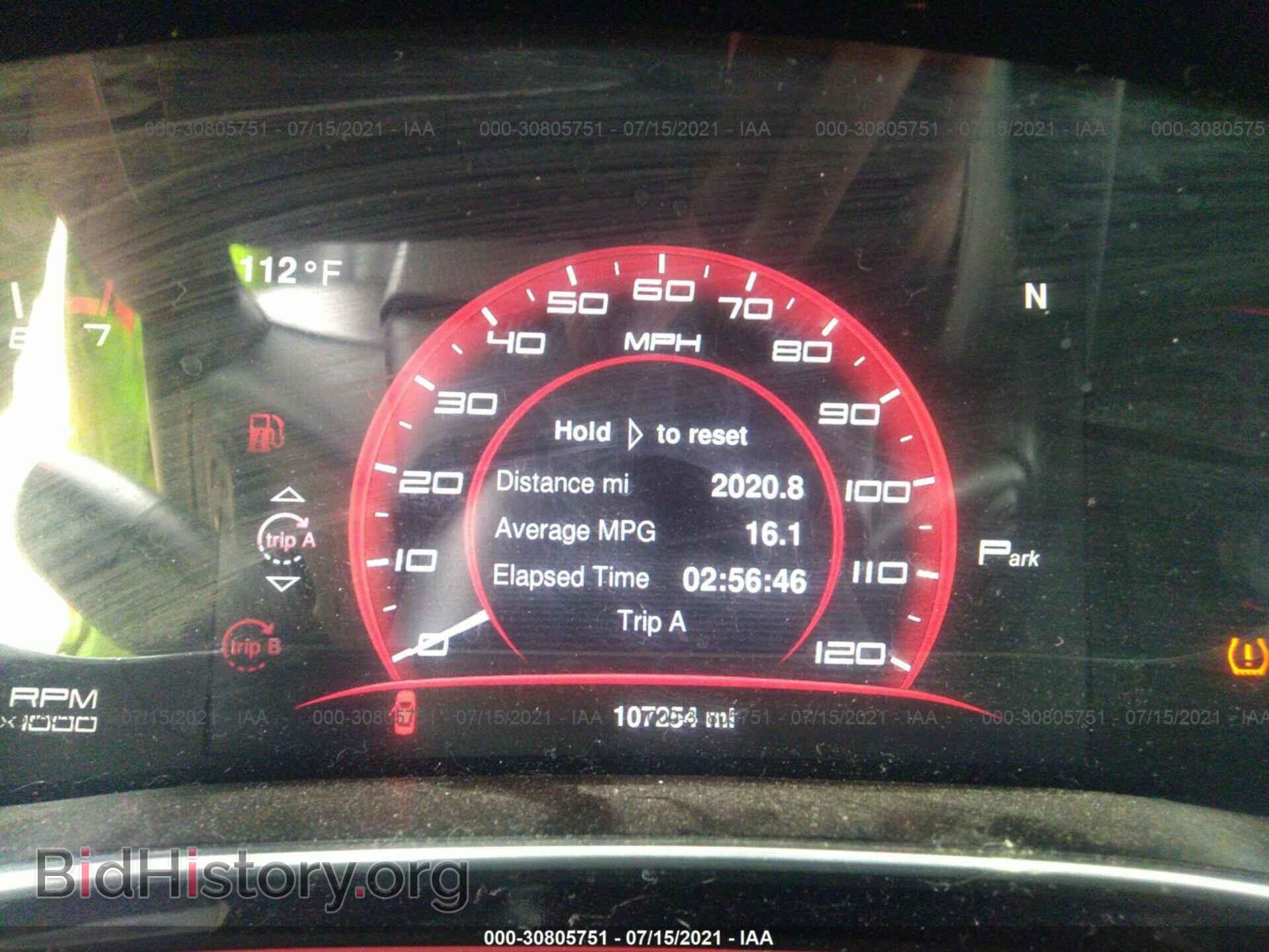 2014 DODGE DART - VIN: 1C3CDFDH8ED832937 - Photo 7