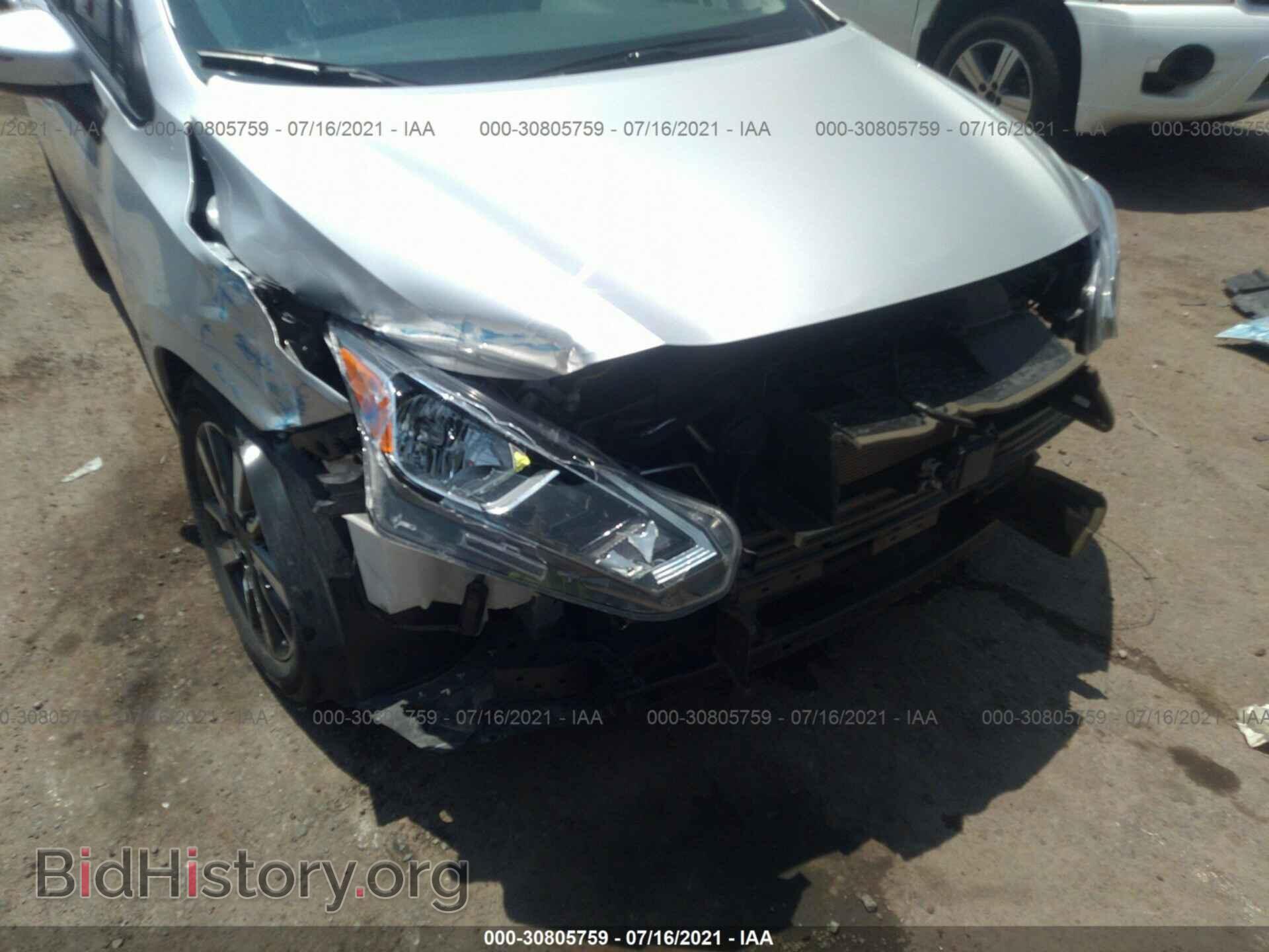 2021 NISSAN VERSA - VIN: 3N1CN8EV5ML856424 - Фото 6