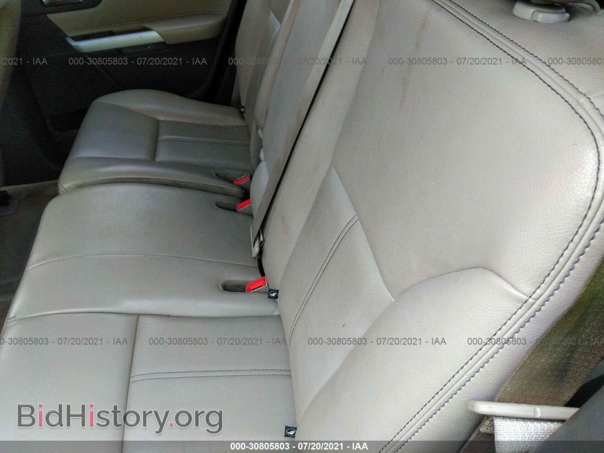 2011 FORD EDGE - VIN: 2FMDK4KC6BBA62168 - Фото 8
