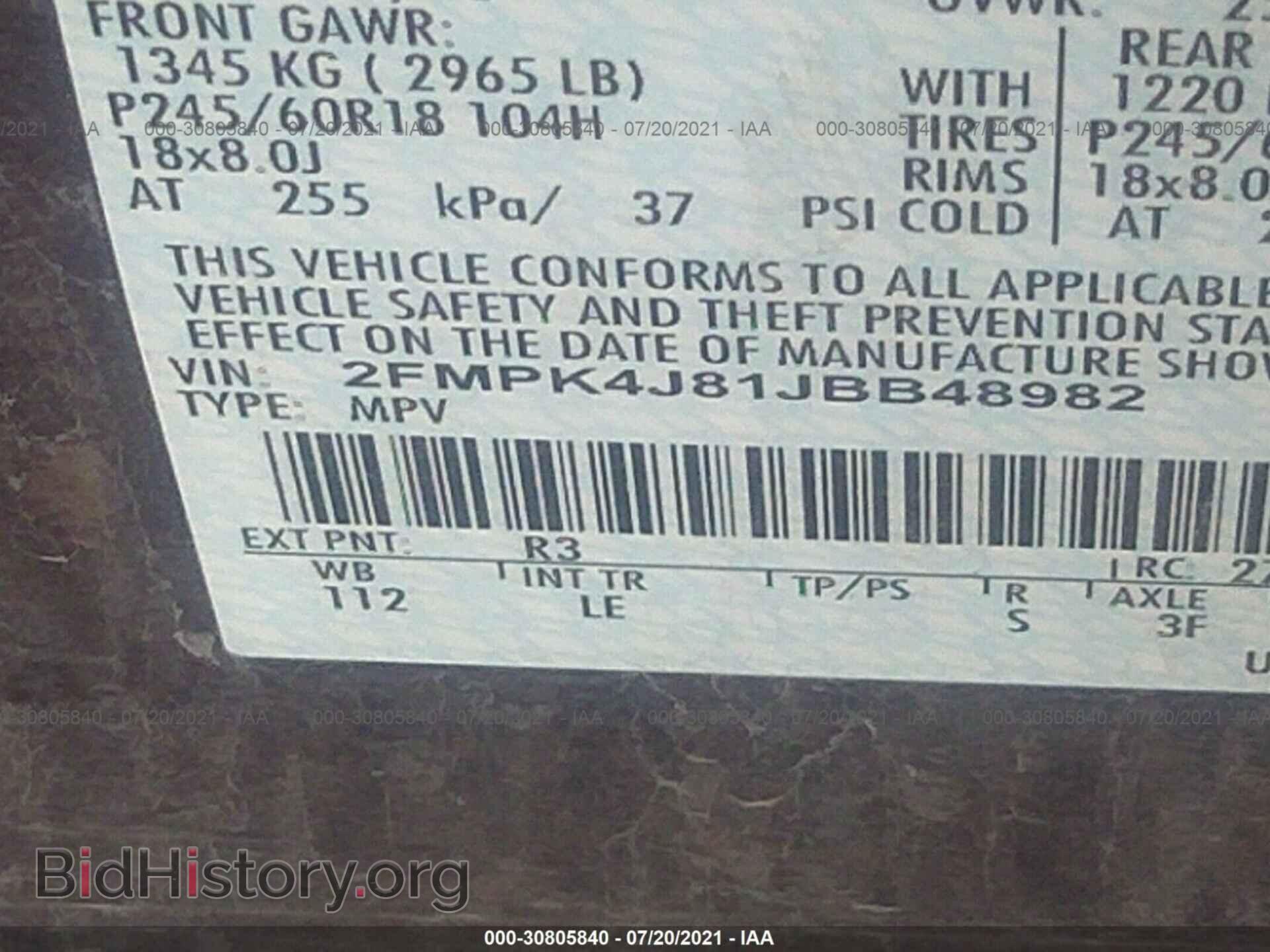 2018 FORD EDGE - VIN: 2FMPK4J81JBB48982 - Photo 9