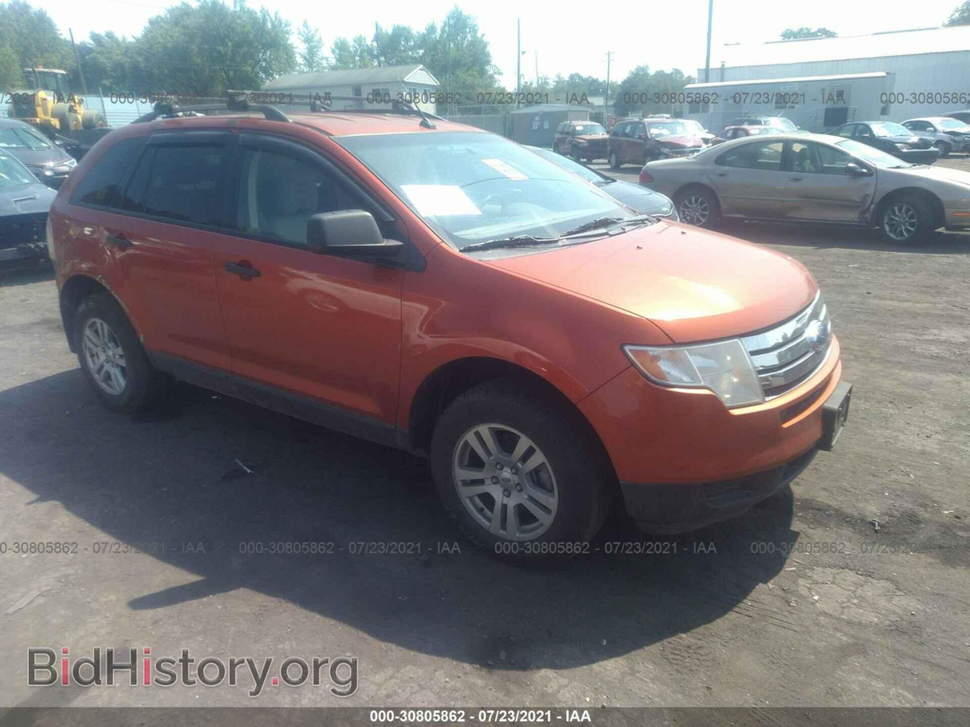 Photo 2FMDK46C37BA80080 - FORD EDGE 2007