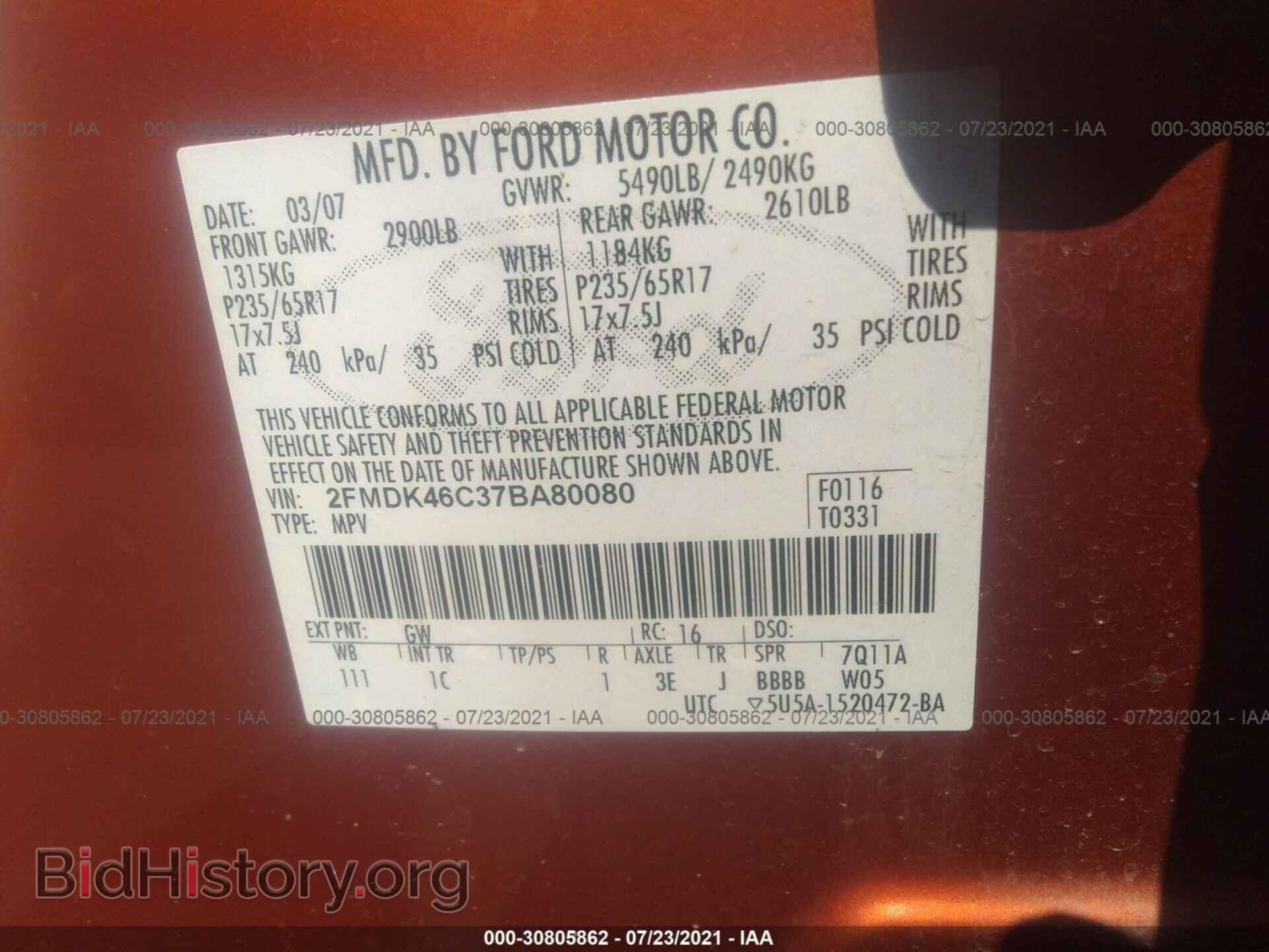2007 FORD EDGE - VIN: 2FMDK46C37BA80080 - Photo 9