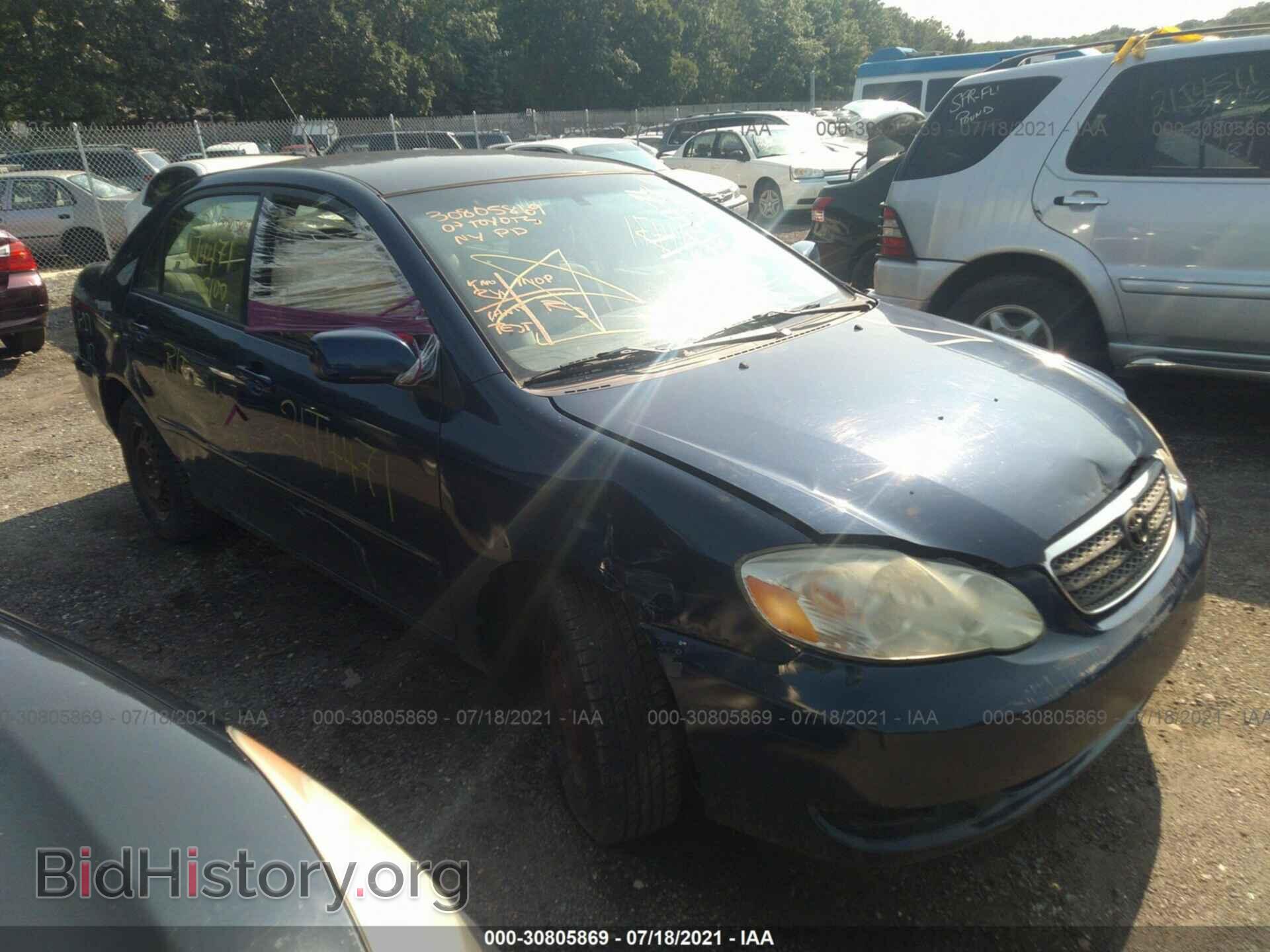 Фотография 2T1BR32E17C812674 - TOYOTA COROLLA 2007