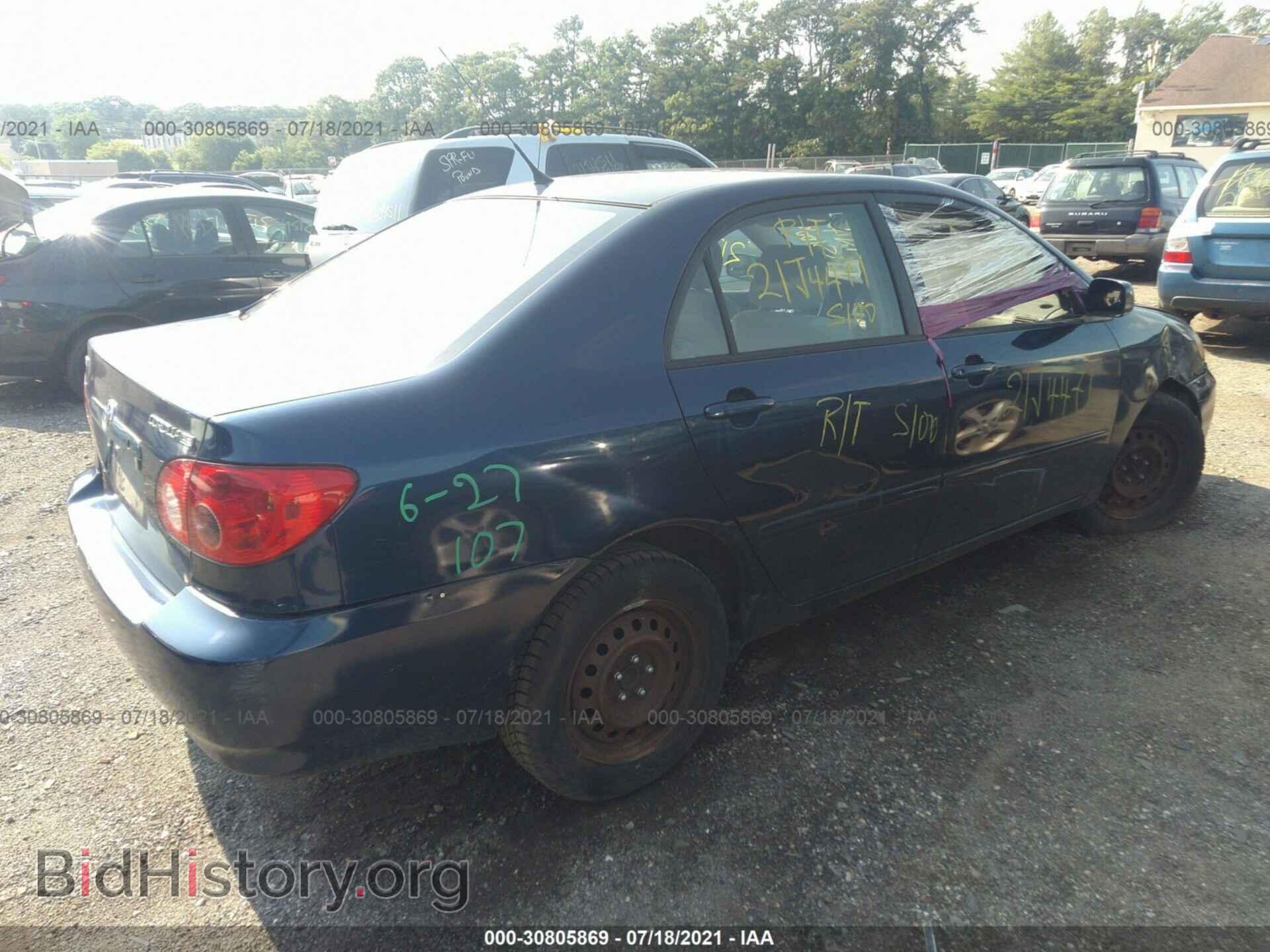 2007 TOYOTA COROLLA - VIN: 2T1BR32E17C812674 - Фото 4