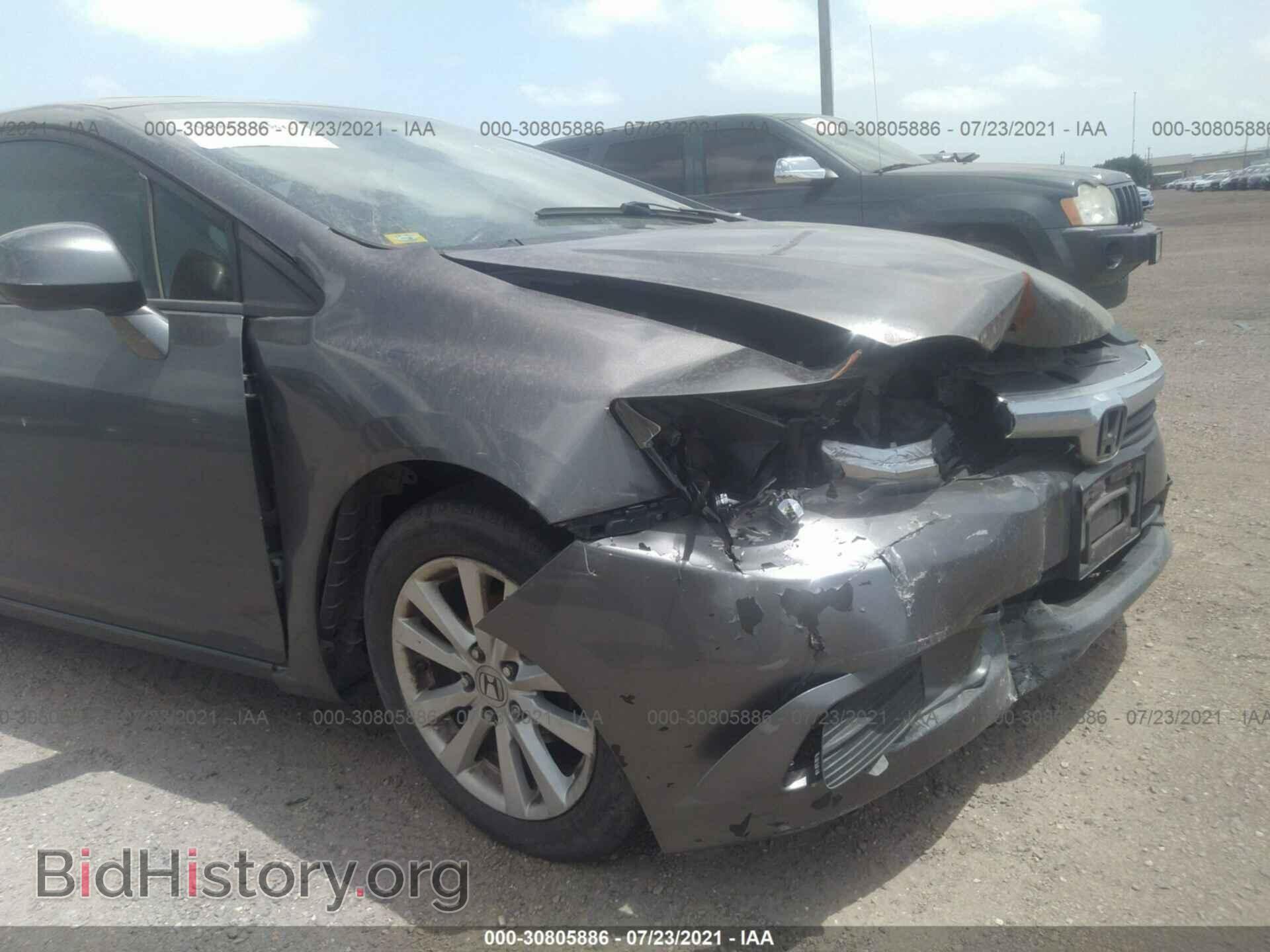 2012 HONDA CIVIC SDN - VIN: 2HGFB2F86CH312693 - Фото 6