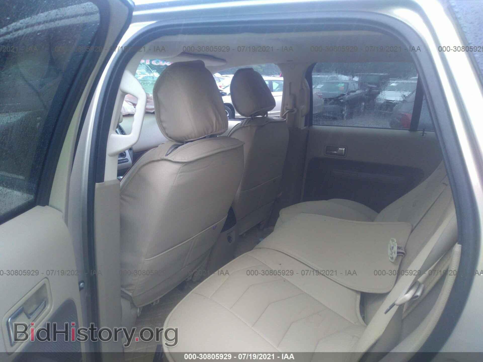2007 FORD EDGE - VIN: 2FMDK36C37BB45200 - Photo 8