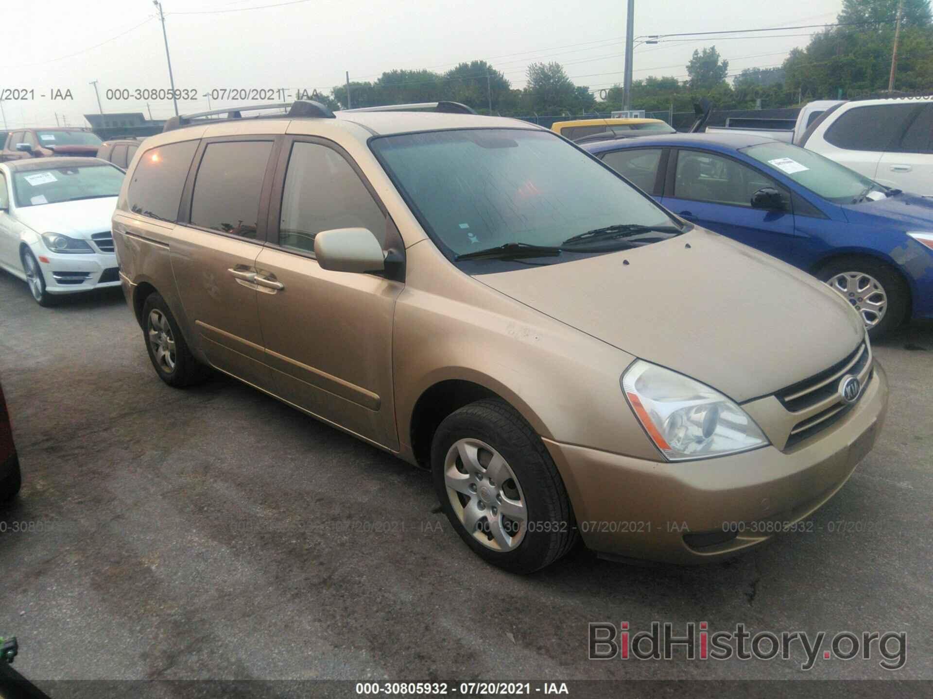 Photo KNDMB233176109121 - KIA SEDONA 2007