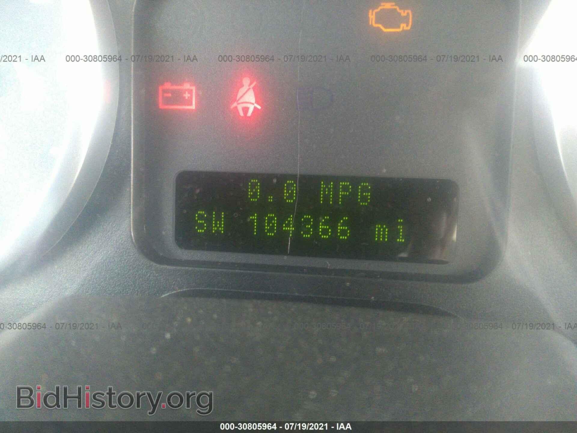2007 FORD FIVE HUNDRED - VIN: 1FAHP24187G129821 - Photo 7