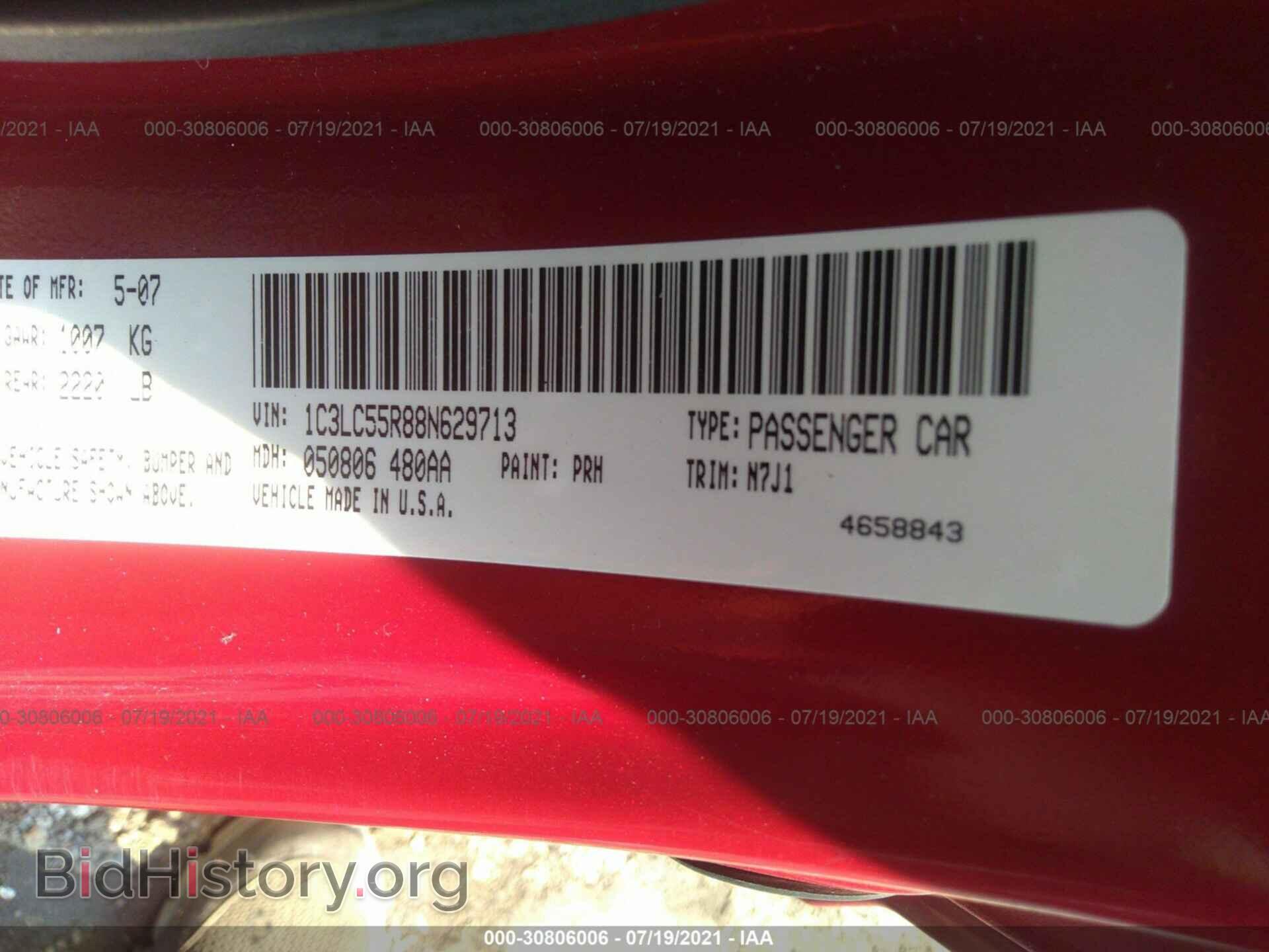 2008 CHRYSLER SEBRING - VIN: 1C3LC55R88N629713 - Фото 9