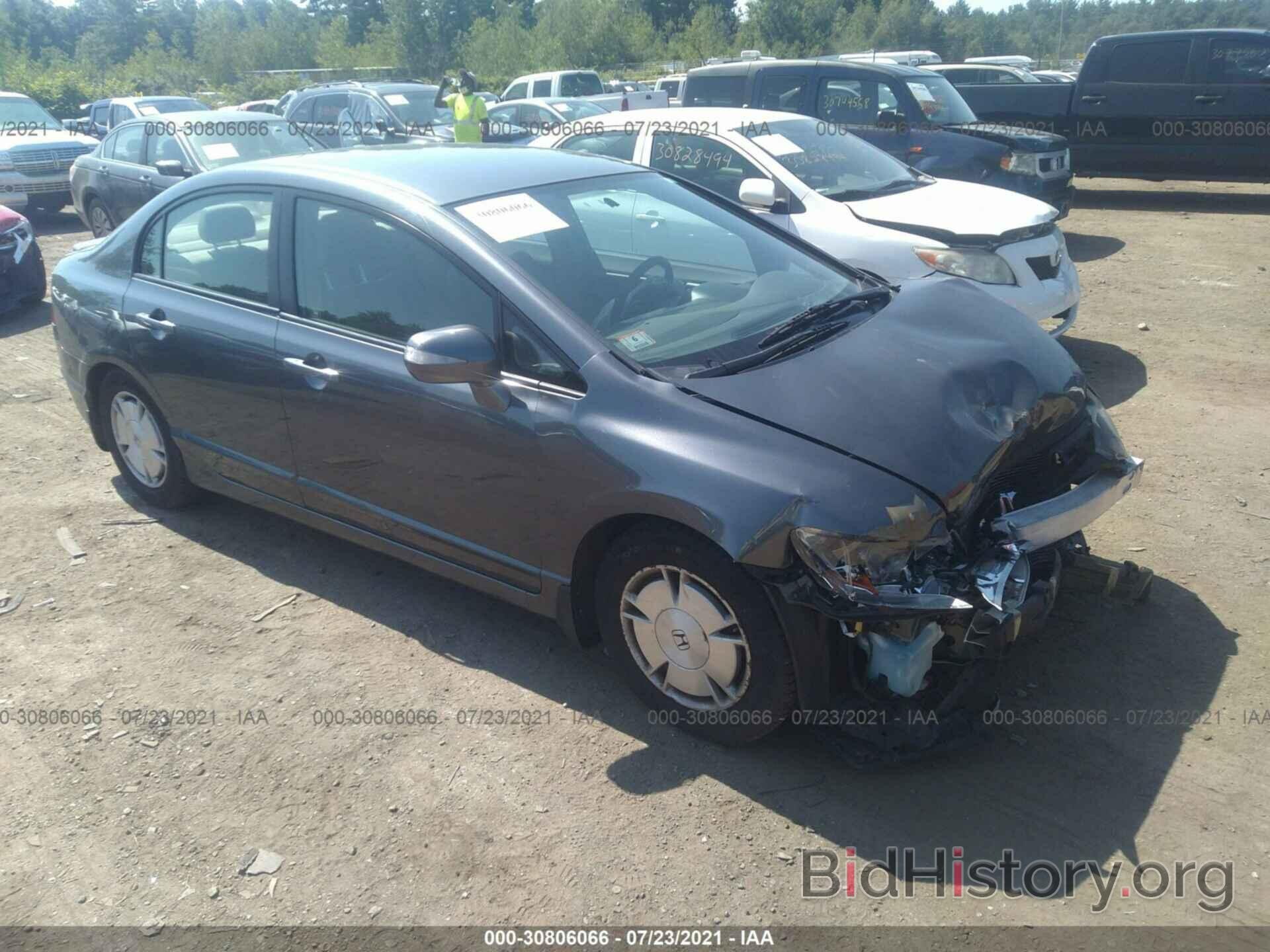 Photo JHMFA36219S005838 - HONDA CIVIC HYBRID 2009