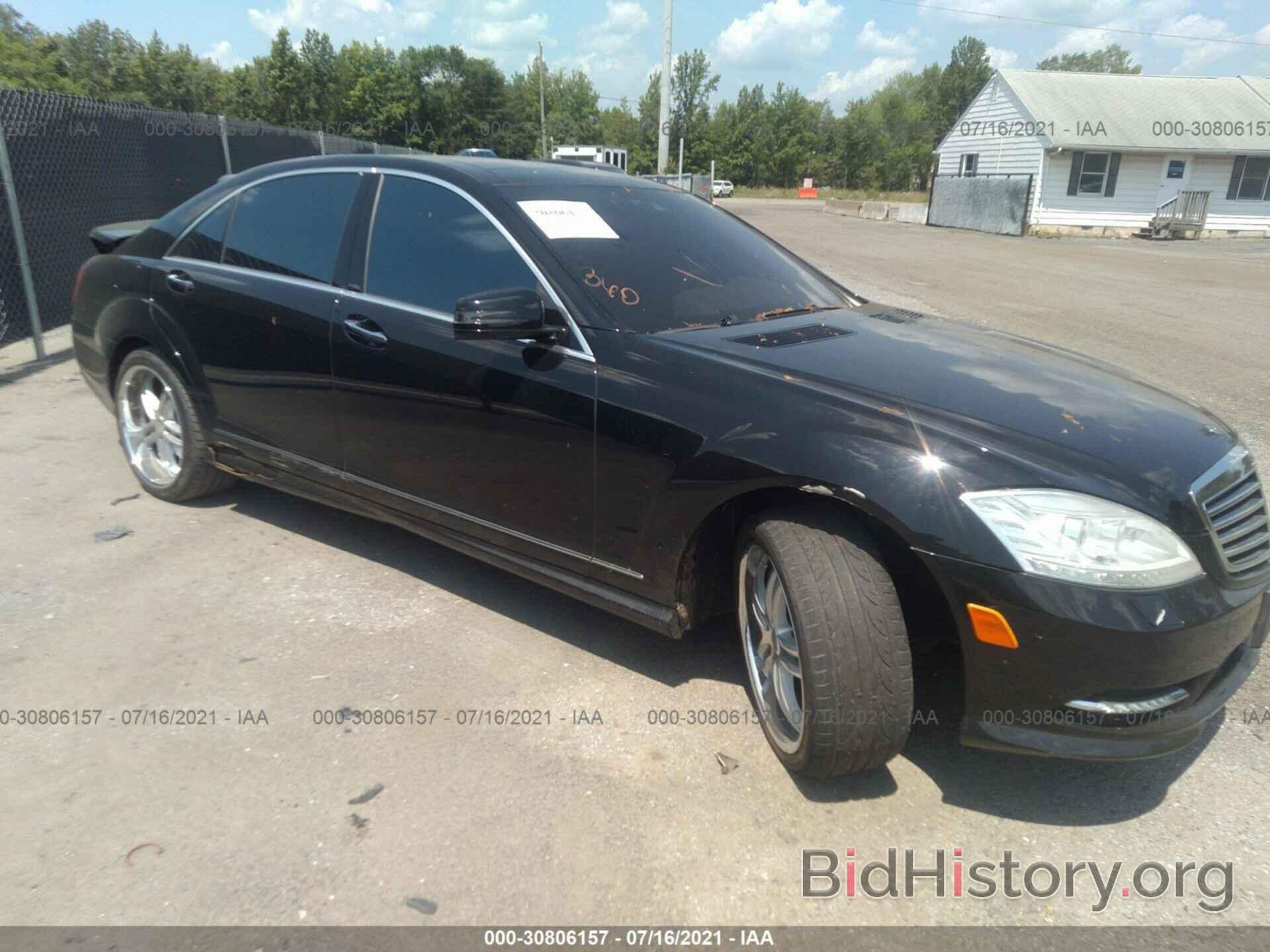 Photo WDDNG8GBXBA404787 - MERCEDES-BENZ S-CLASS 2011