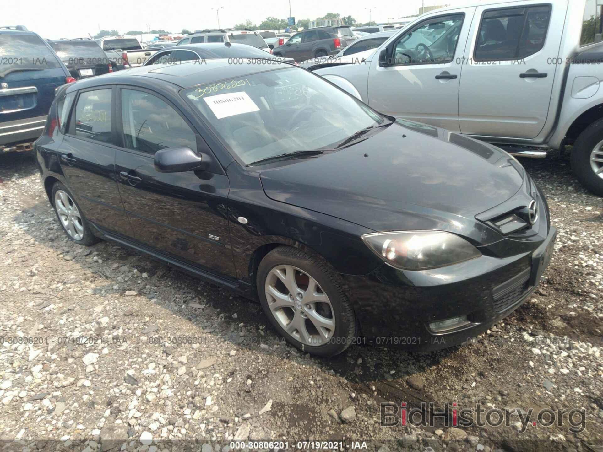 Photo JM1BK343381870274 - MAZDA MAZDA3 2008