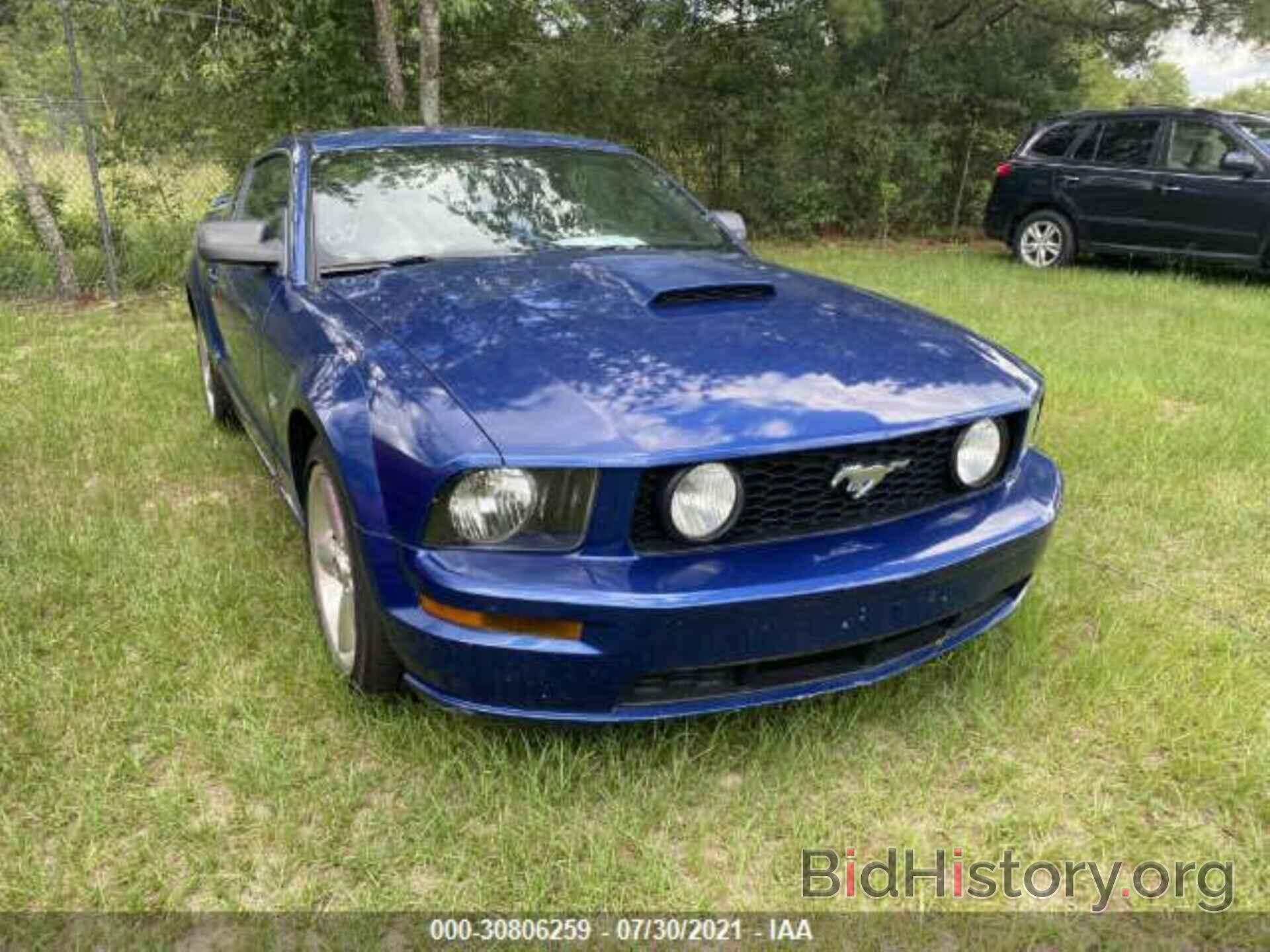 Photo 1ZVFT82H775241454 - FORD MUSTANG 2007